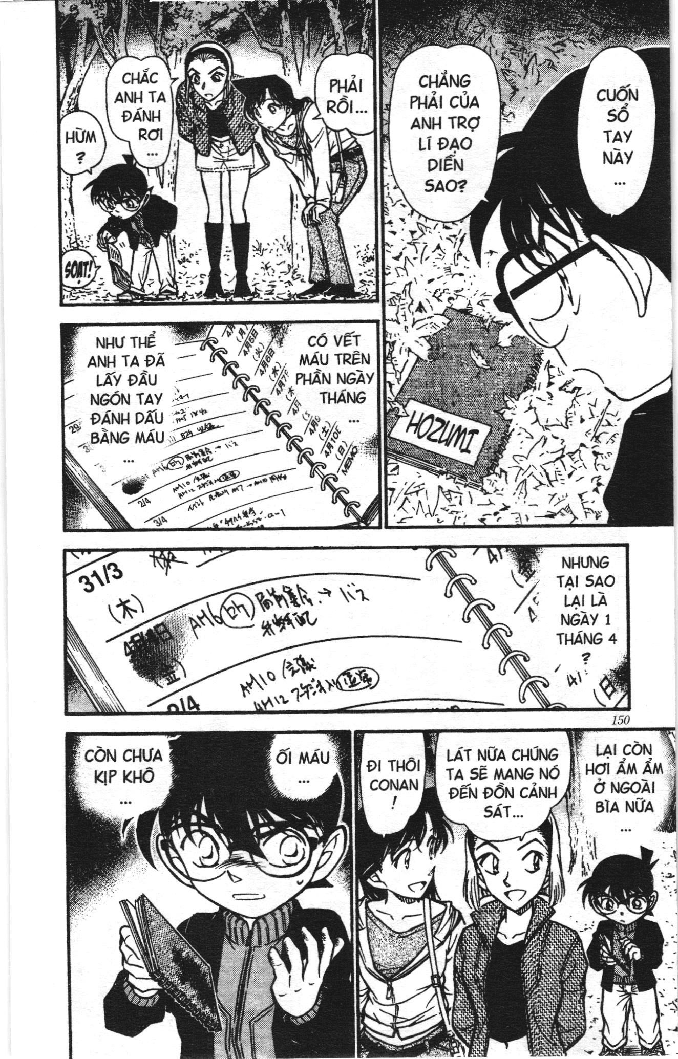 Thám tử lừng danh Conan Loạt truyện tranh: Chapter 553