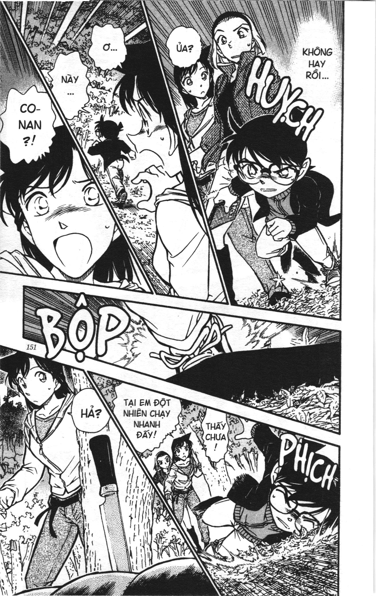 Thám tử lừng danh Conan Loạt truyện tranh: Chapter 553