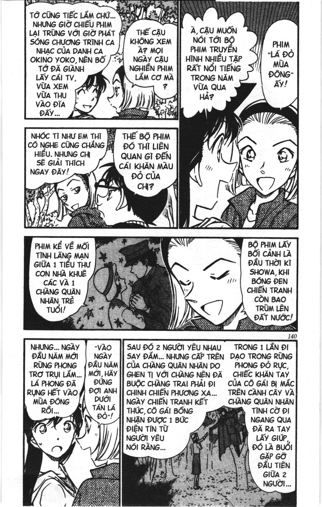 Thám tử lừng danh Conan Loạt truyện tranh: Chapter 553