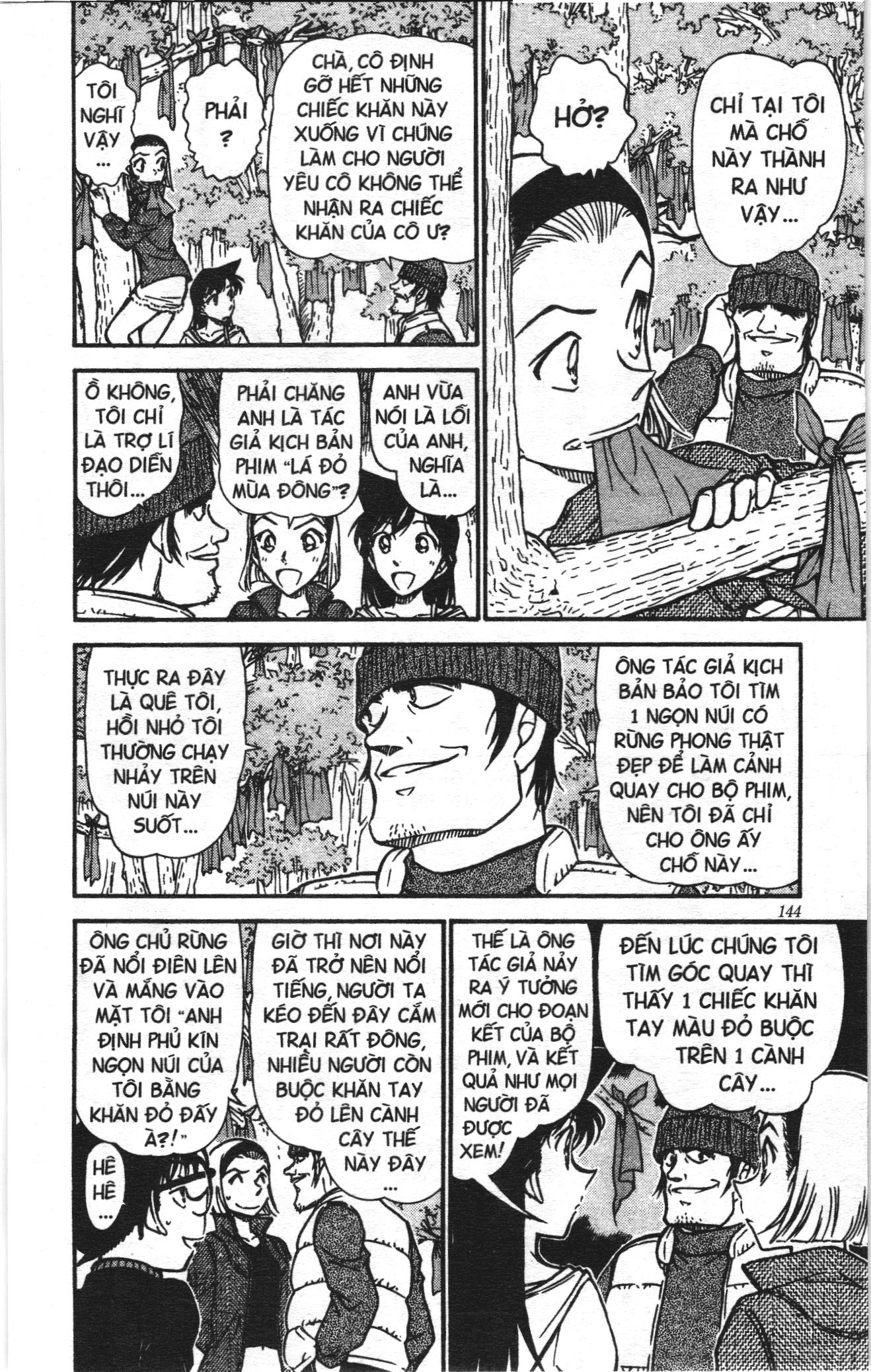 Thám tử lừng danh Conan Loạt truyện tranh: Chapter 553