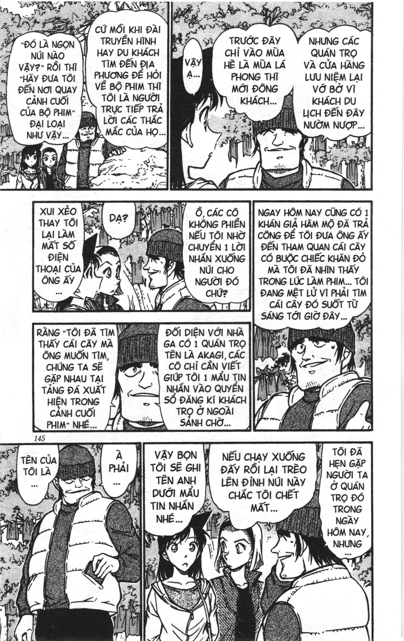 Thám tử lừng danh Conan Loạt truyện tranh: Chapter 553