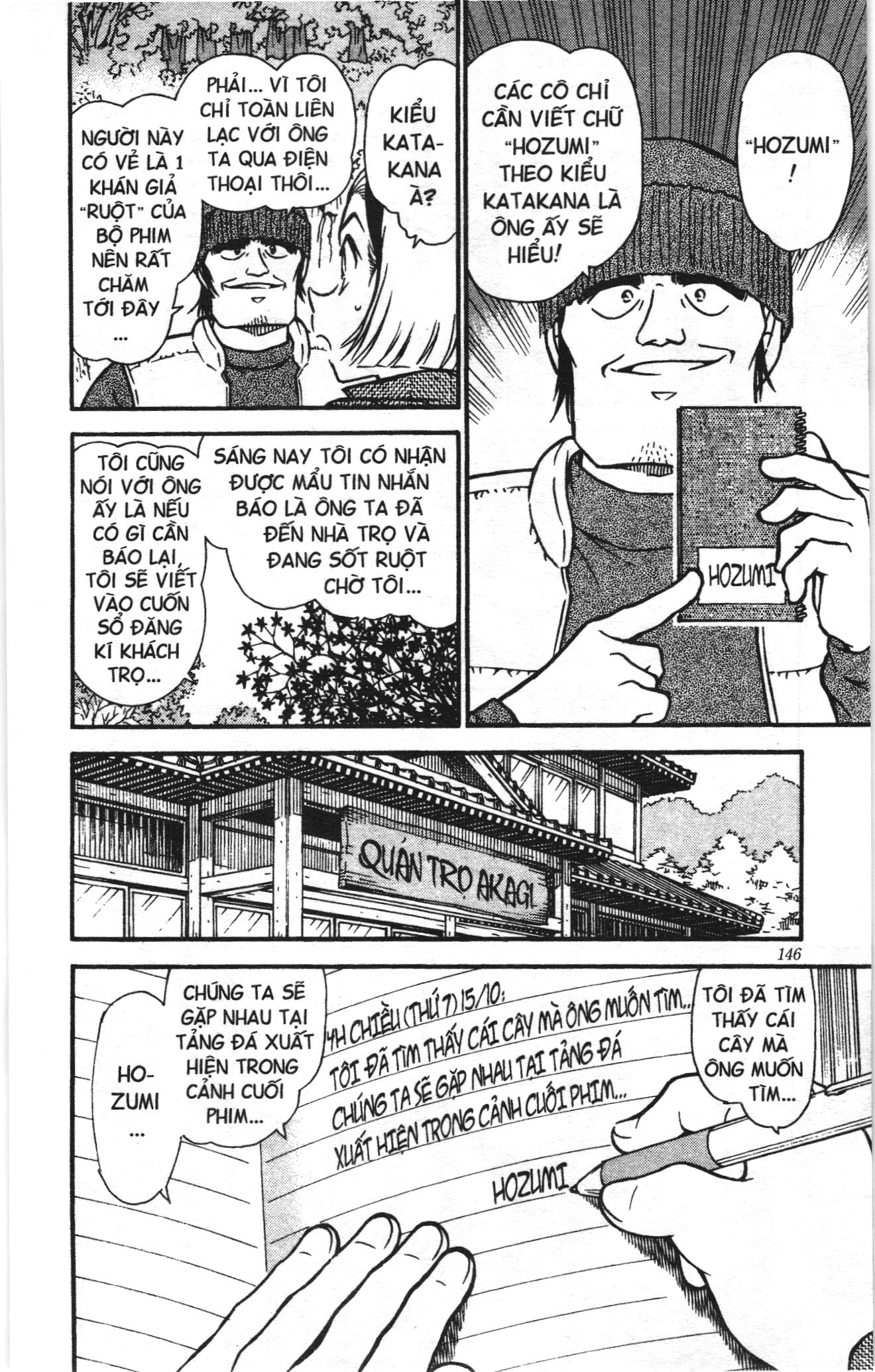 Thám tử lừng danh Conan Loạt truyện tranh: Chapter 553