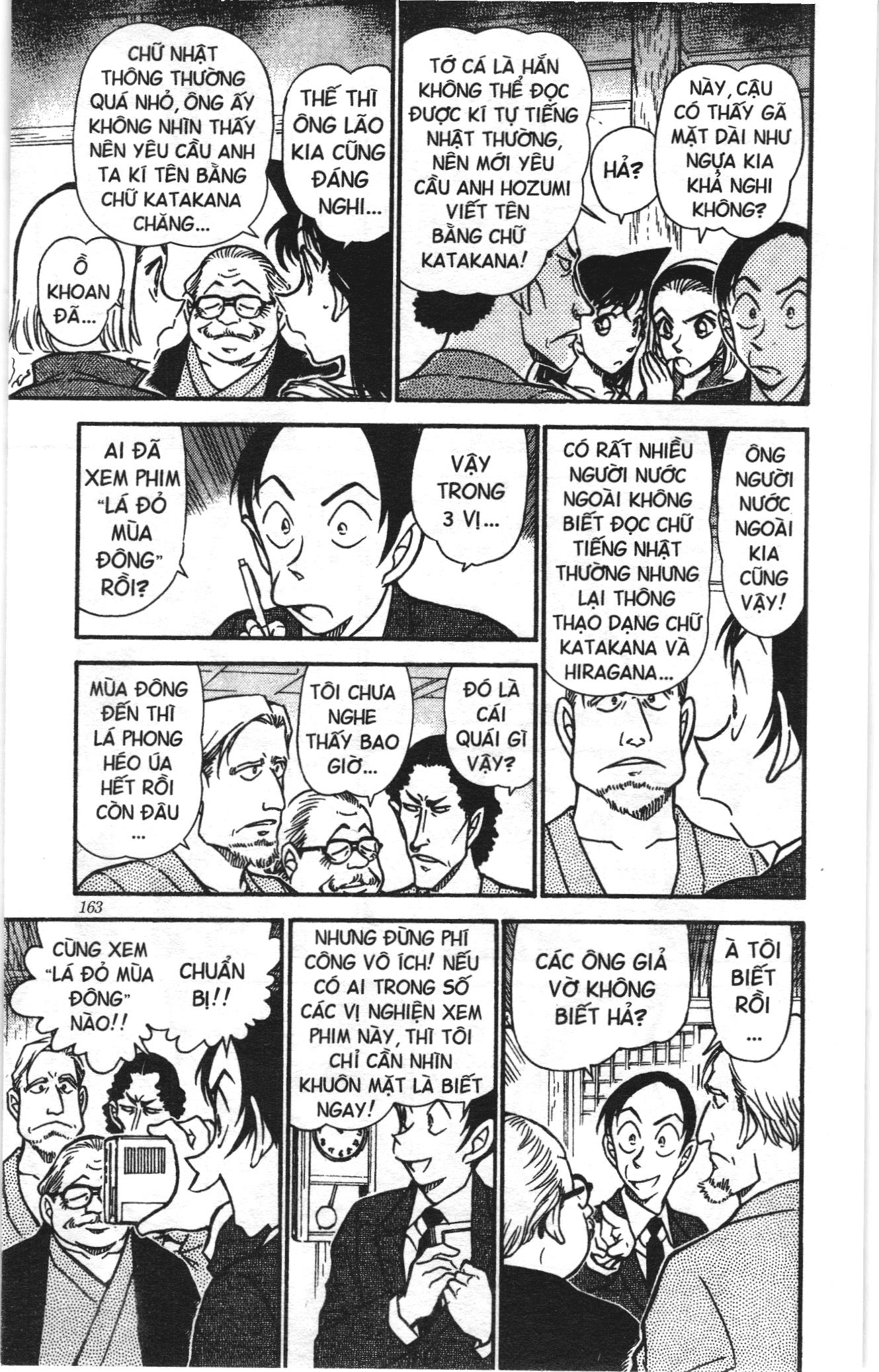 Thám tử lừng danh Conan Loạt truyện tranh: Chapter 554