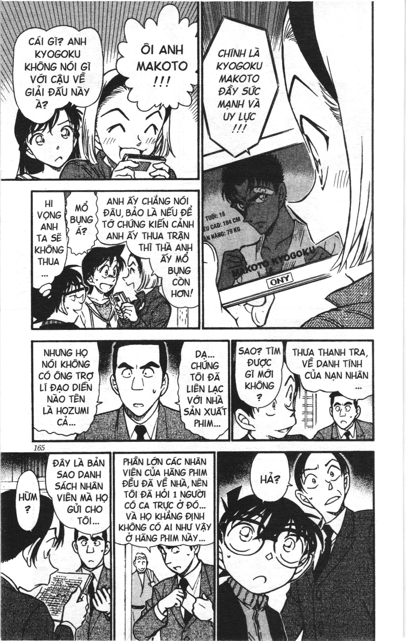 Thám tử lừng danh Conan Loạt truyện tranh: Chapter 554