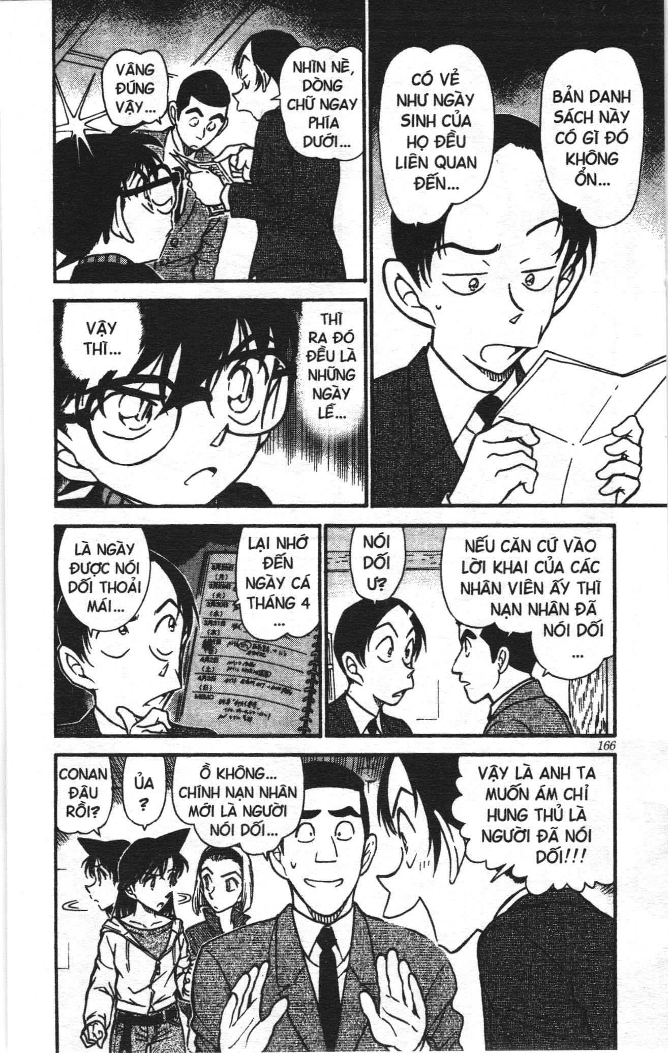 Thám tử lừng danh Conan Loạt truyện tranh: Chapter 554