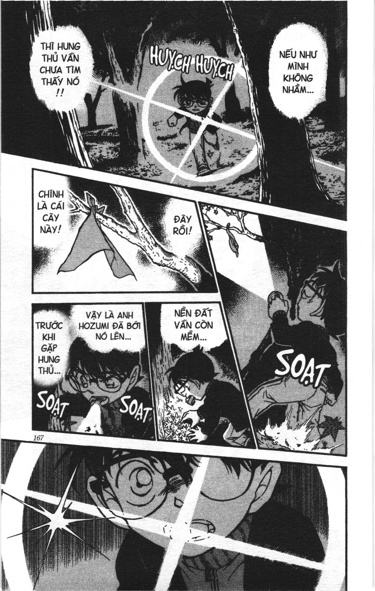 Thám tử lừng danh Conan Loạt truyện tranh: Chapter 554