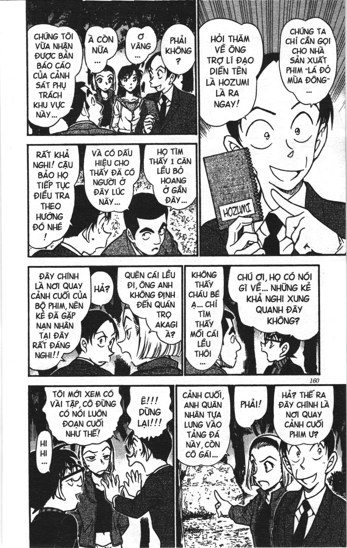 Thám tử lừng danh Conan Loạt truyện tranh: Chapter 554