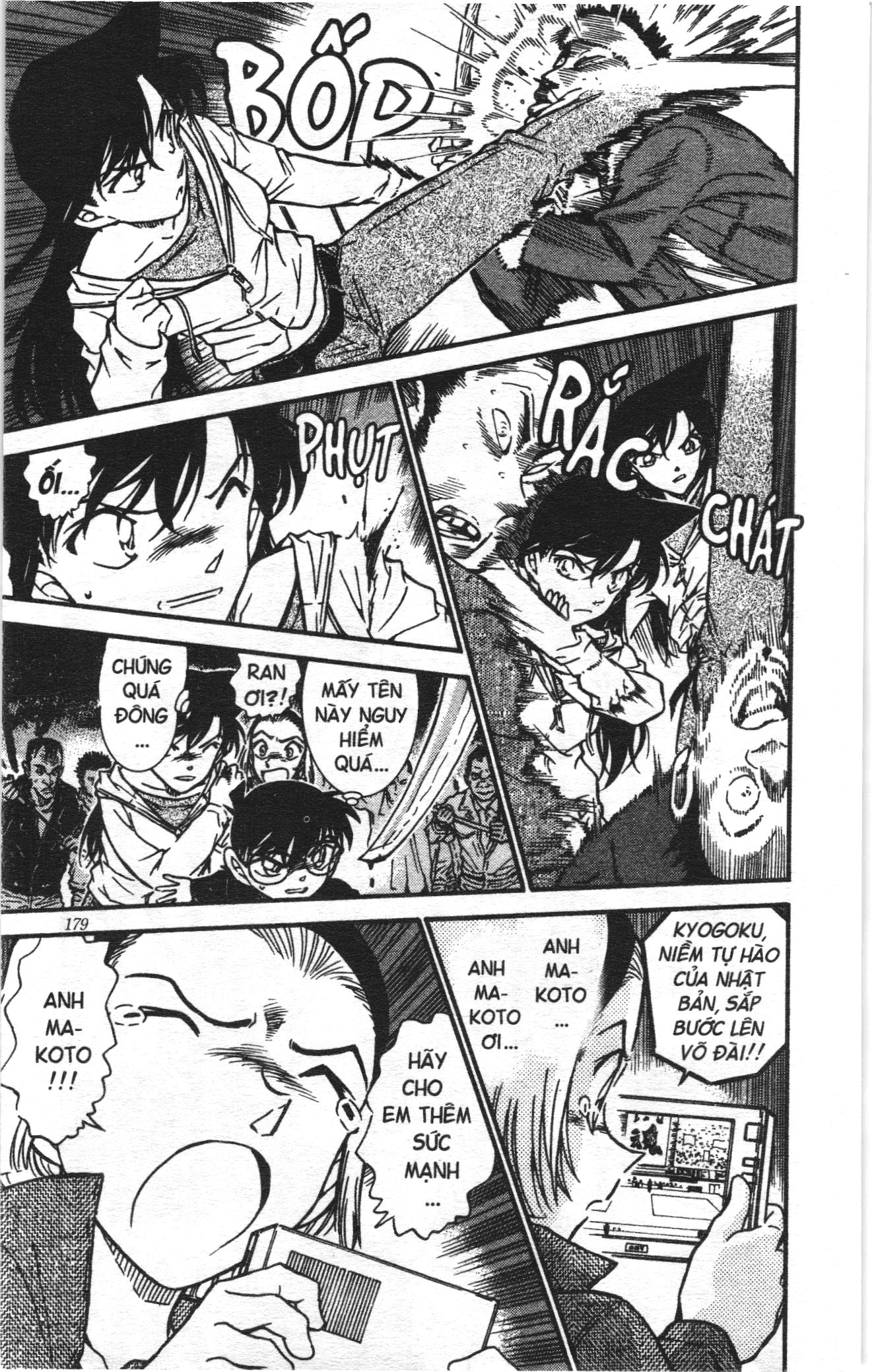 Thám tử lừng danh Conan Loạt truyện tranh: Chapter 555