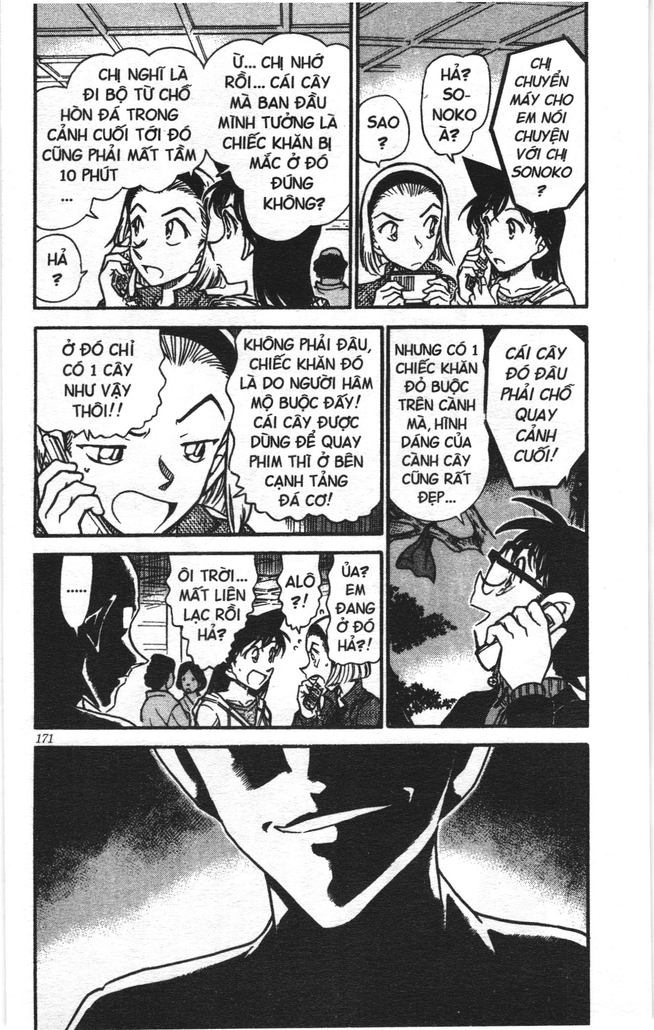 Thám tử lừng danh Conan Loạt truyện tranh: Chapter 555