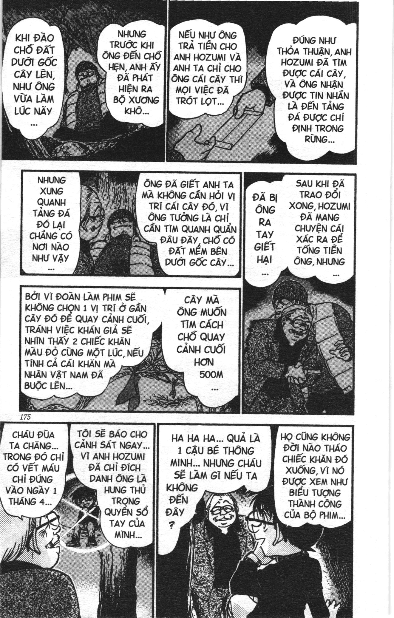 Thám tử lừng danh Conan Loạt truyện tranh: Chapter 555