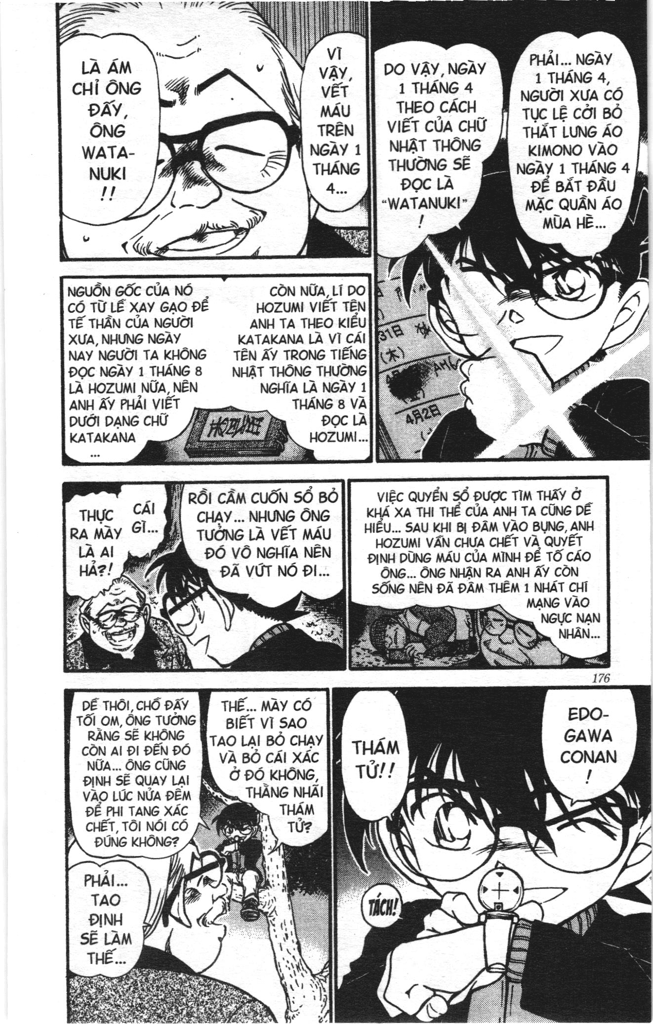 Thám tử lừng danh Conan Loạt truyện tranh: Chapter 555