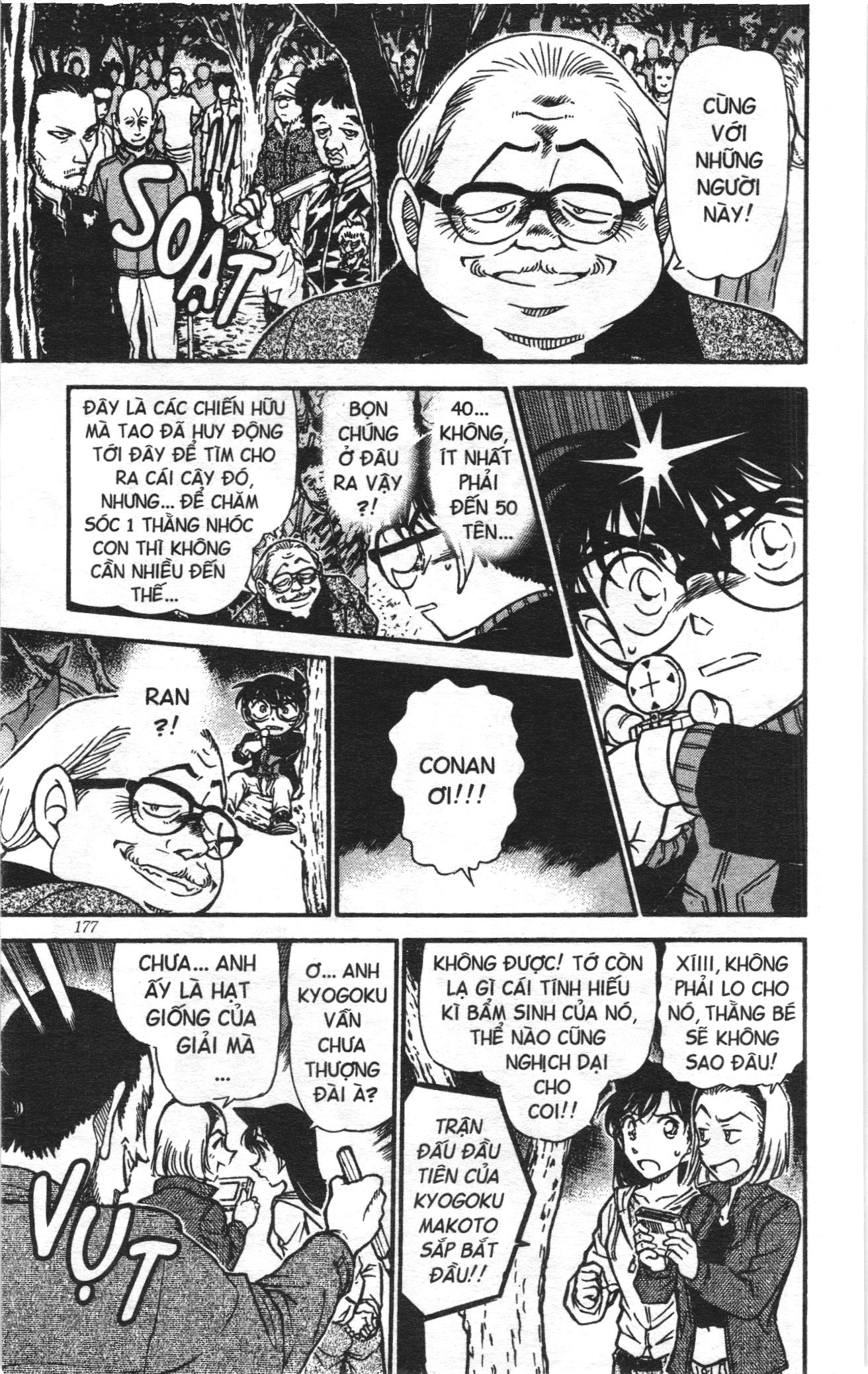 Thám tử lừng danh Conan Loạt truyện tranh: Chapter 555