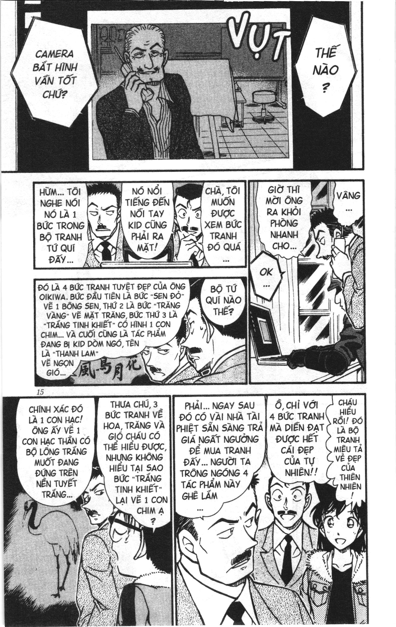 Thám tử lừng danh Conan Loạt truyện tranh: Chapter 556