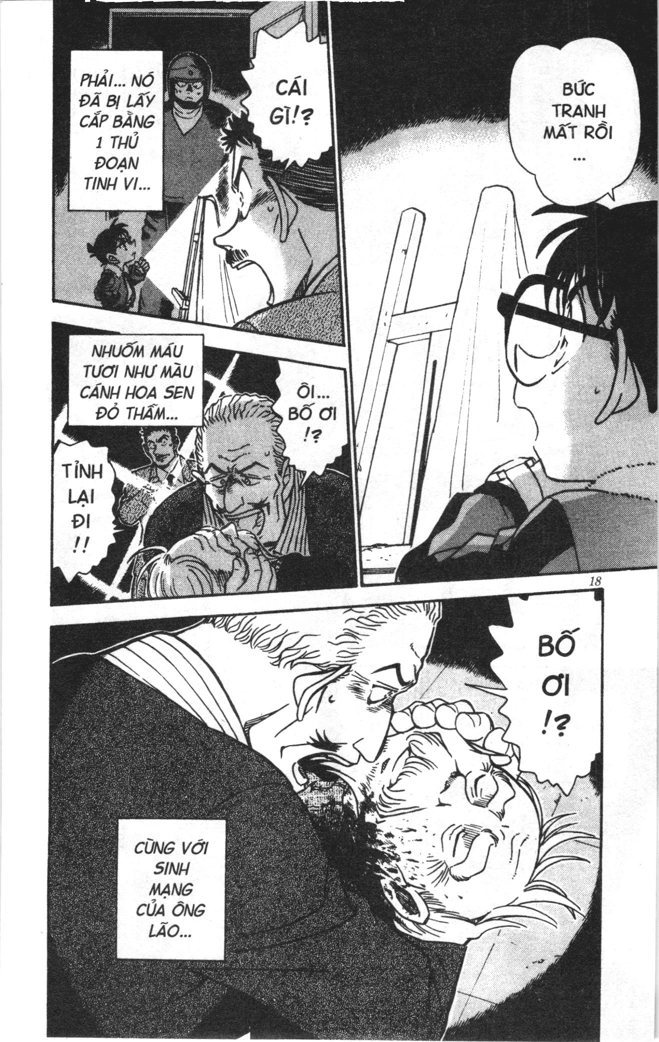 Thám tử lừng danh Conan Loạt truyện tranh: Chapter 556