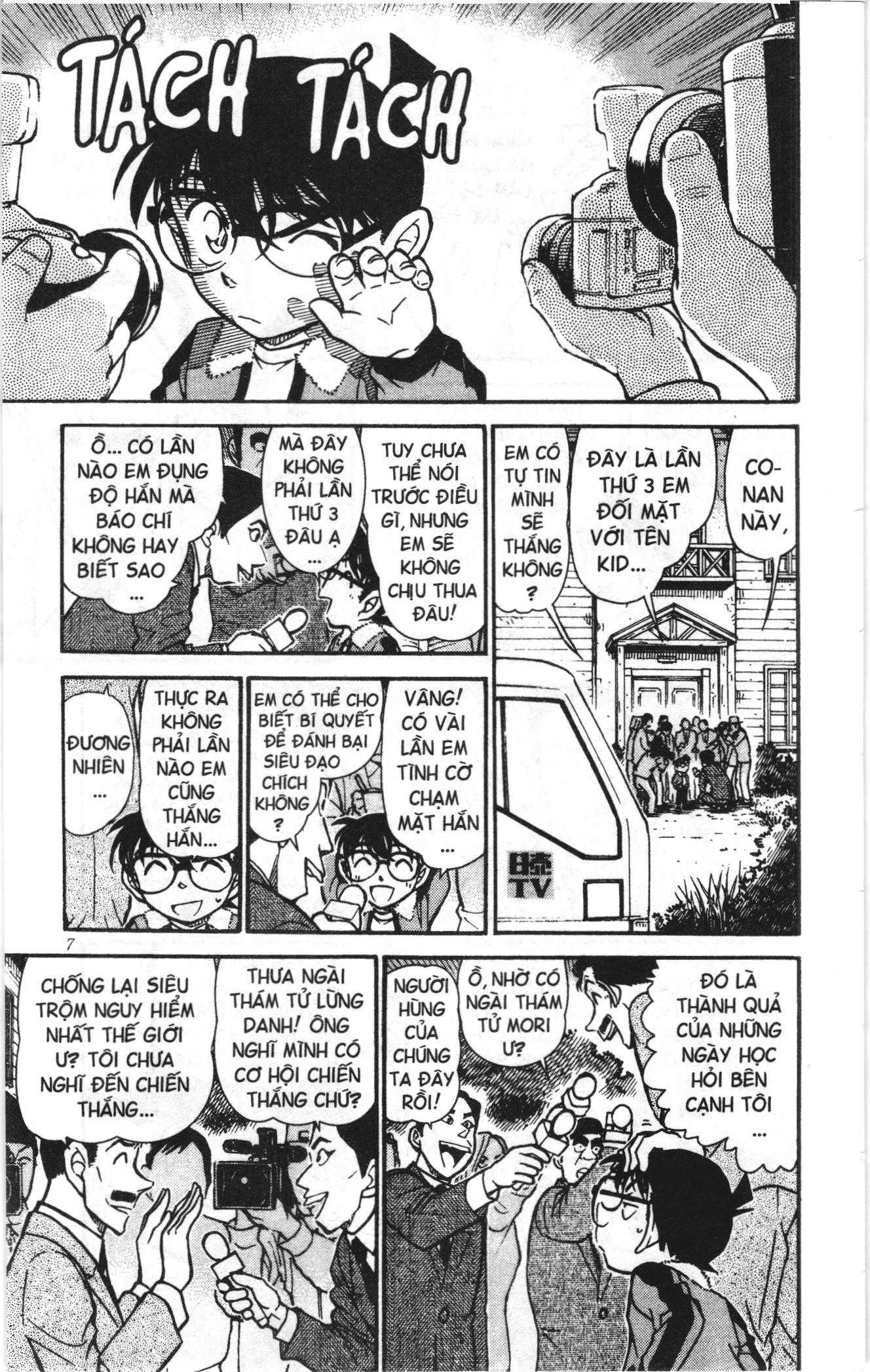 Thám tử lừng danh Conan Loạt truyện tranh: Chapter 556