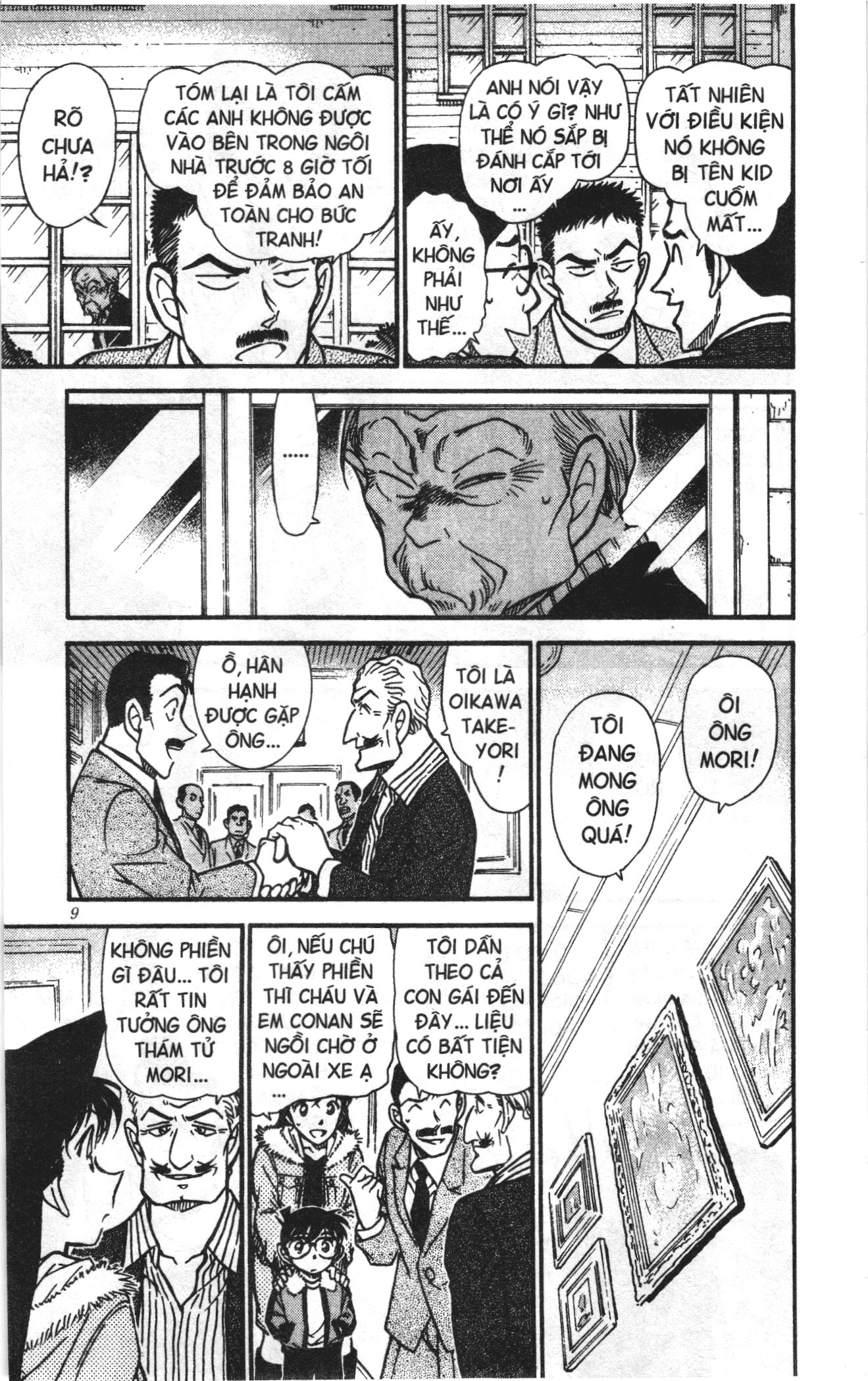 Thám tử lừng danh Conan Loạt truyện tranh: Chapter 556