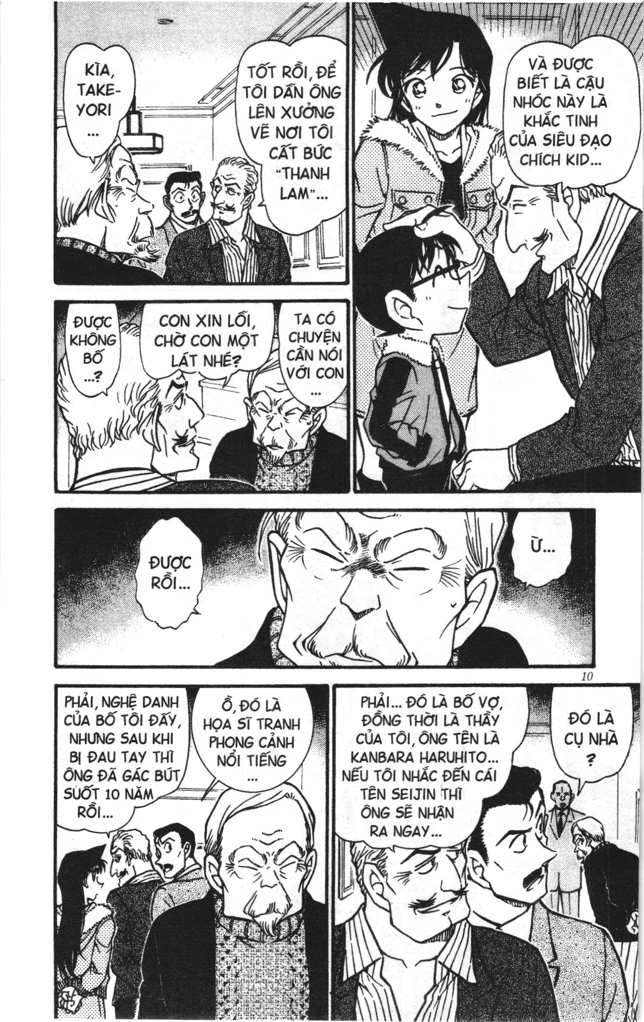 Thám tử lừng danh Conan Loạt truyện tranh: Chapter 556