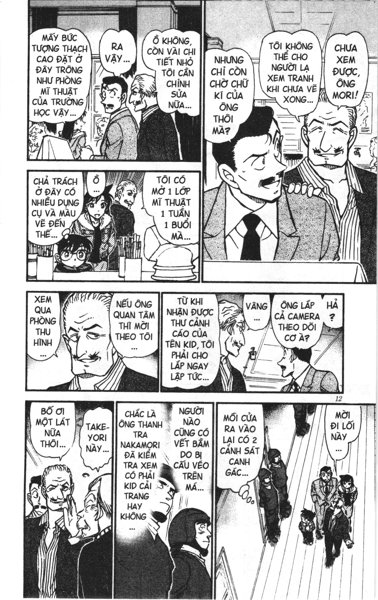 Thám tử lừng danh Conan Loạt truyện tranh: Chapter 556