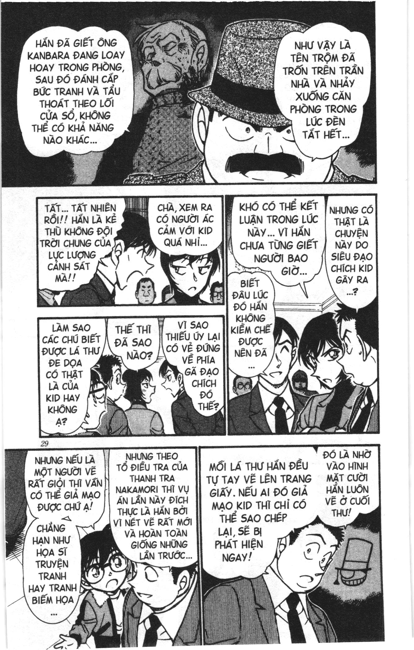 Thám tử lừng danh Conan Loạt truyện tranh: Chapter 557