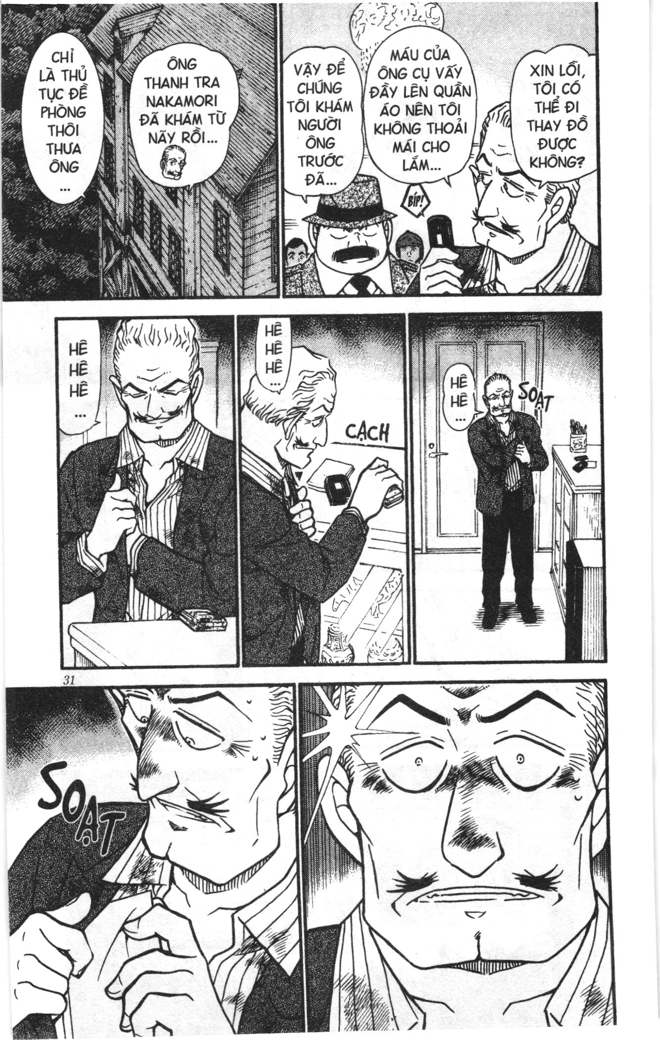 Thám tử lừng danh Conan Loạt truyện tranh: Chapter 557