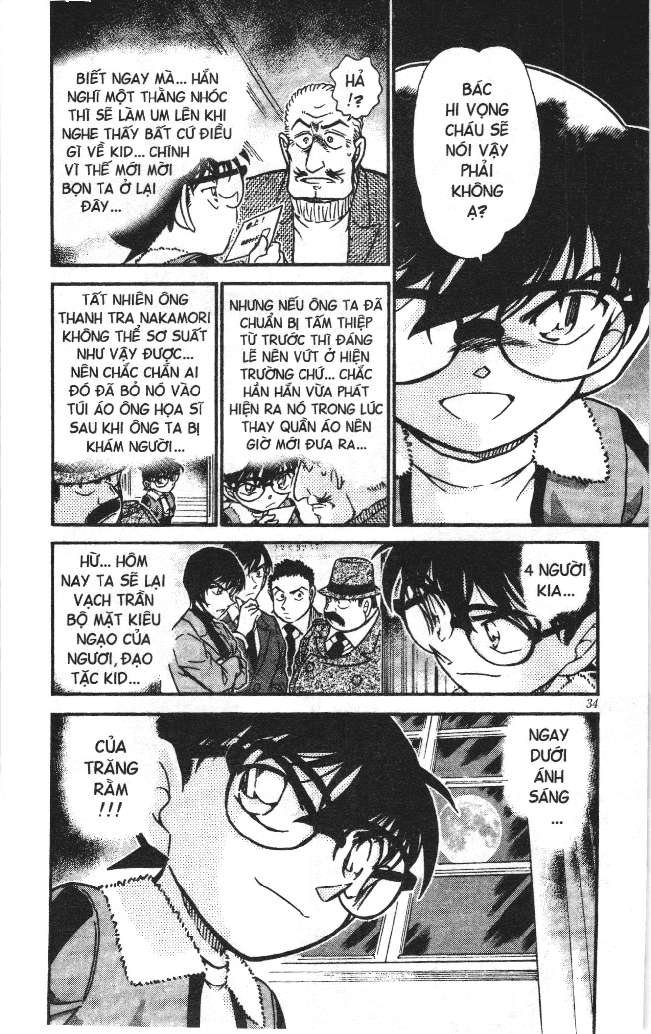 Thám tử lừng danh Conan Loạt truyện tranh: Chapter 557