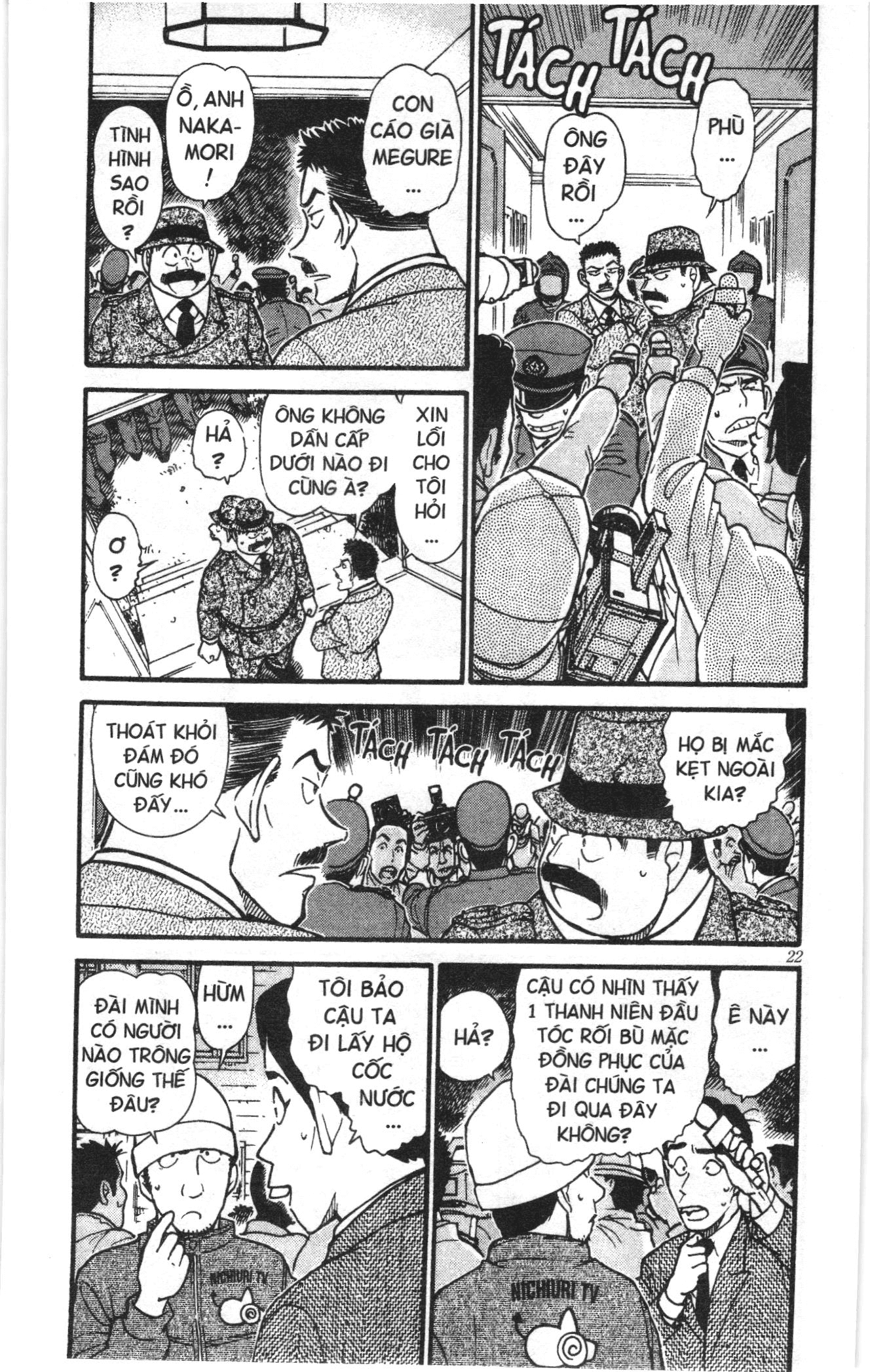 Thám tử lừng danh Conan Loạt truyện tranh: Chapter 557