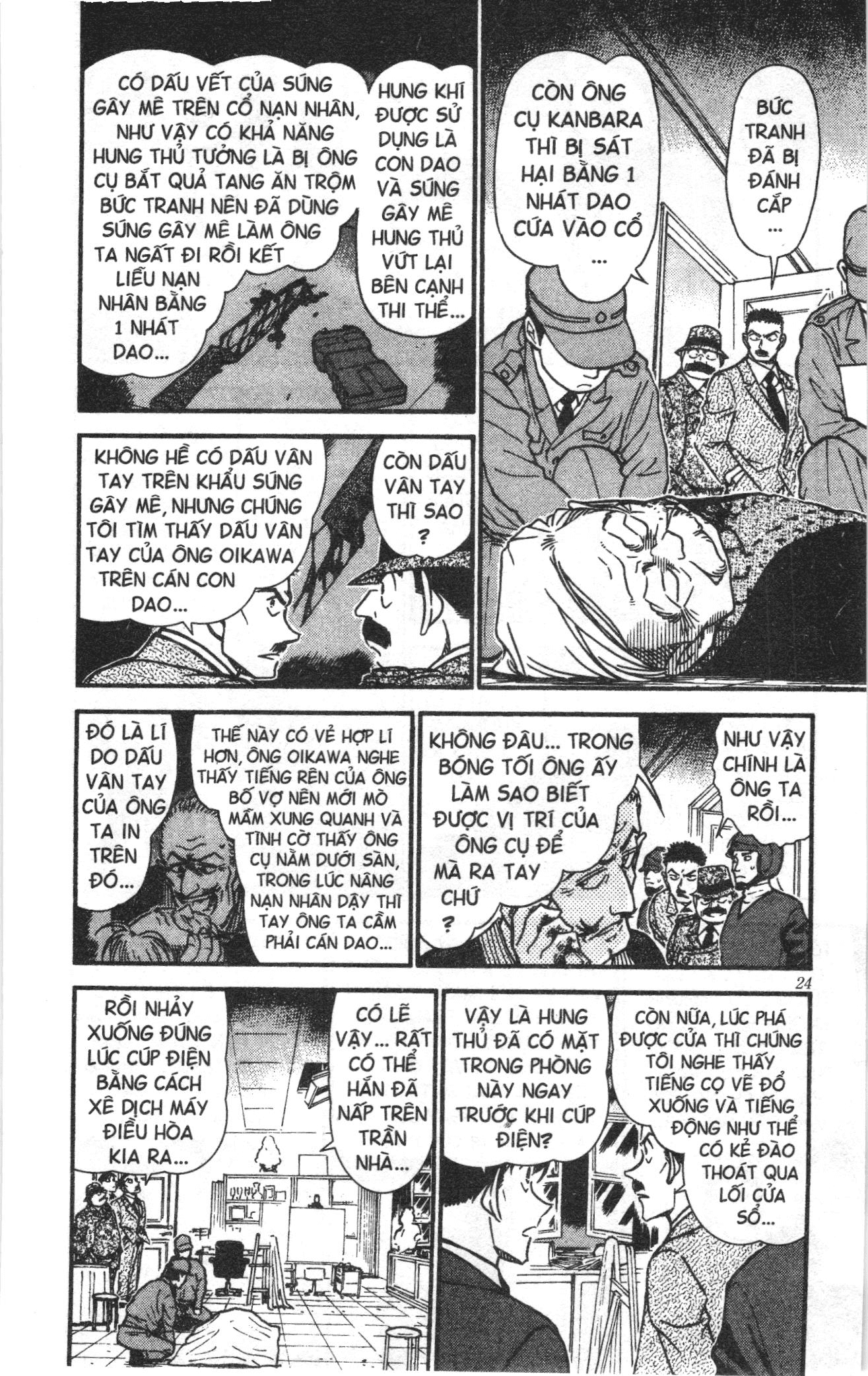 Thám tử lừng danh Conan Loạt truyện tranh: Chapter 557