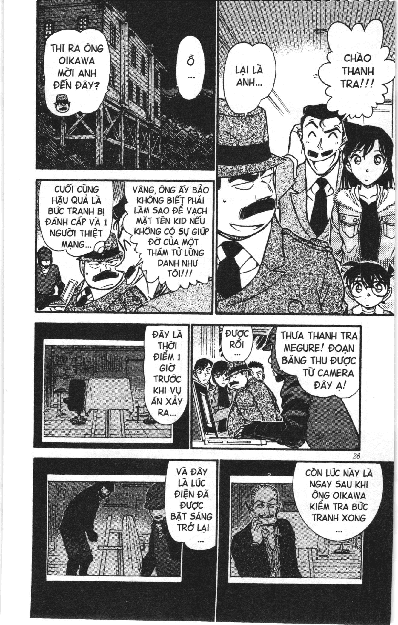Thám tử lừng danh Conan Loạt truyện tranh: Chapter 557