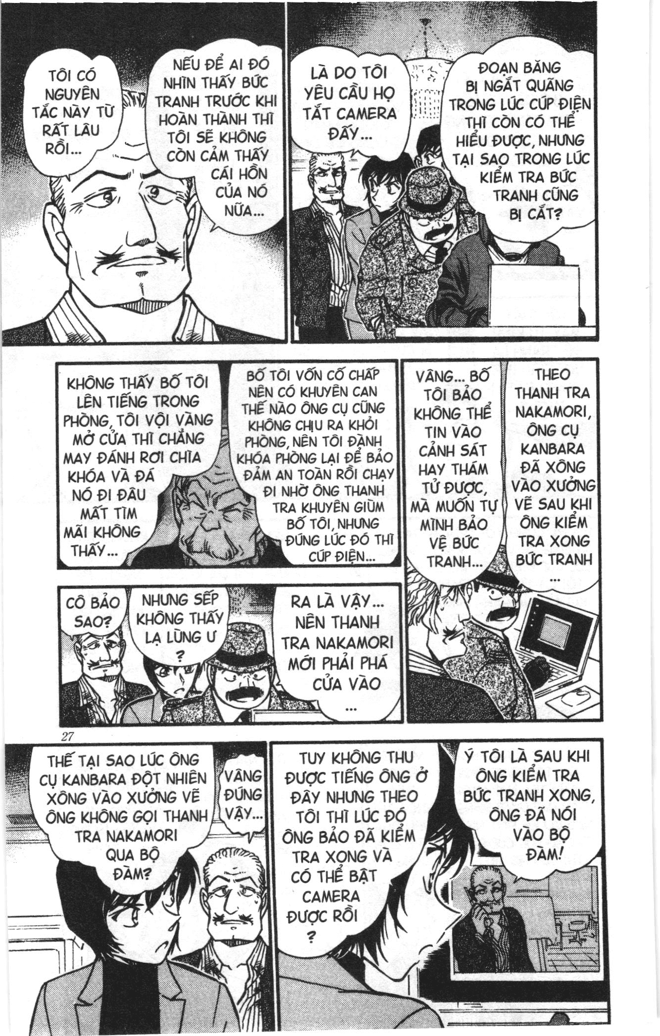 Thám tử lừng danh Conan Loạt truyện tranh: Chapter 557