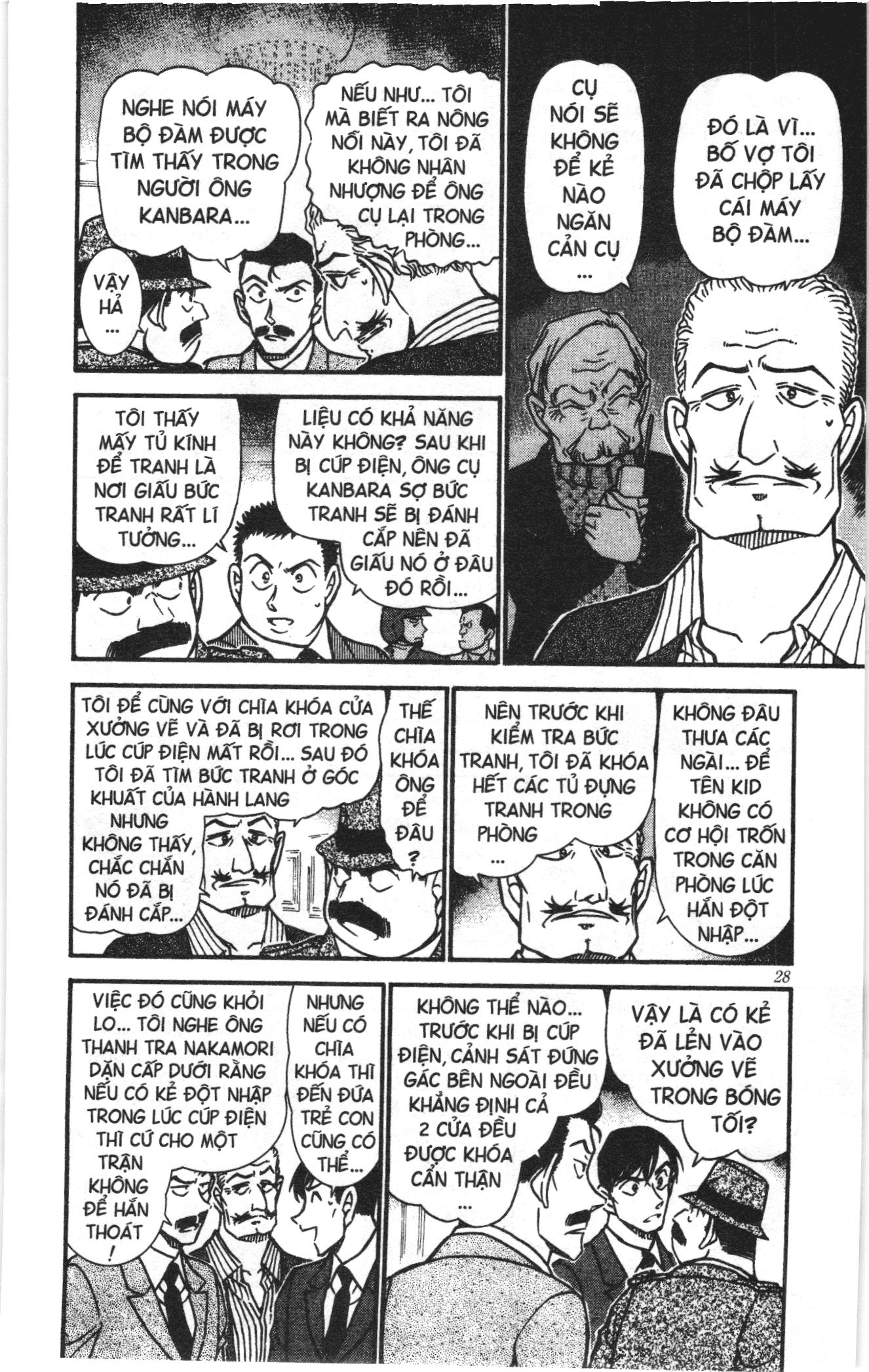 Thám tử lừng danh Conan Loạt truyện tranh: Chapter 557