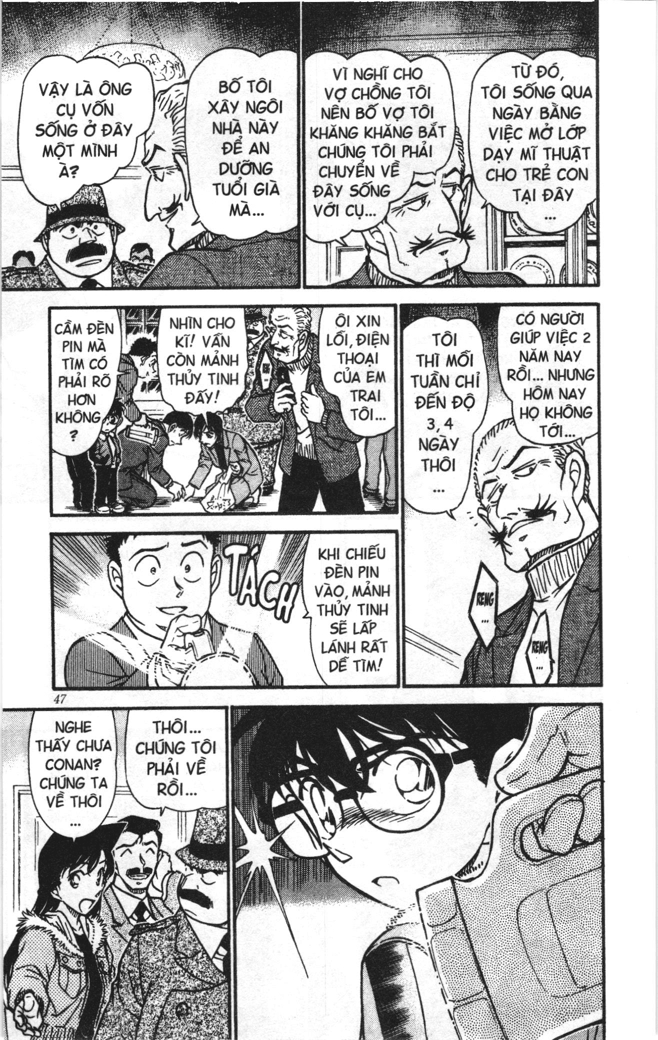 Thám tử lừng danh Conan Loạt truyện tranh: Chapter 558