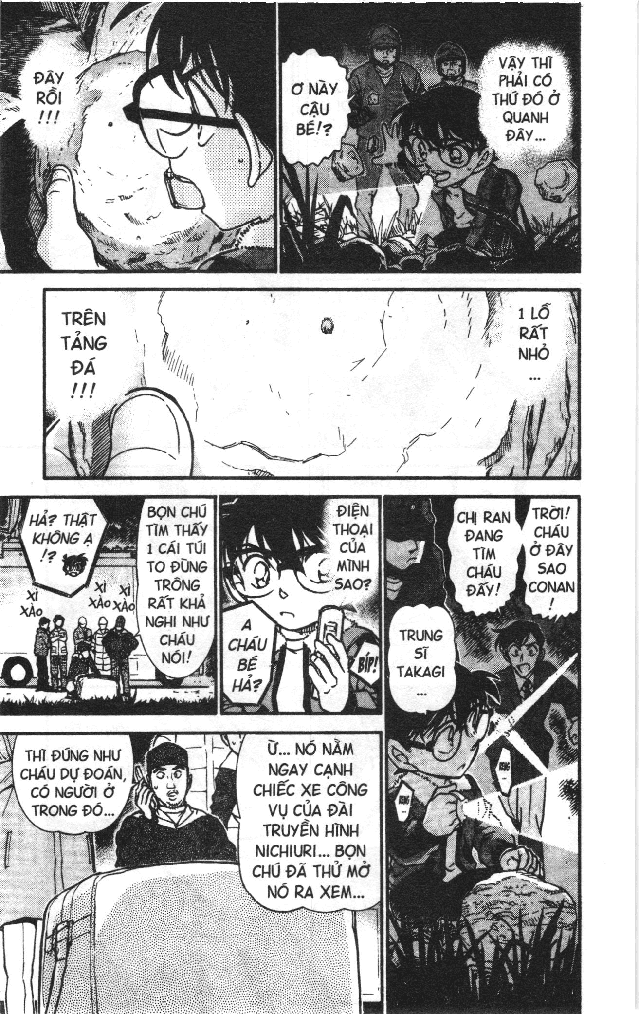 Thám tử lừng danh Conan Loạt truyện tranh: Chapter 558