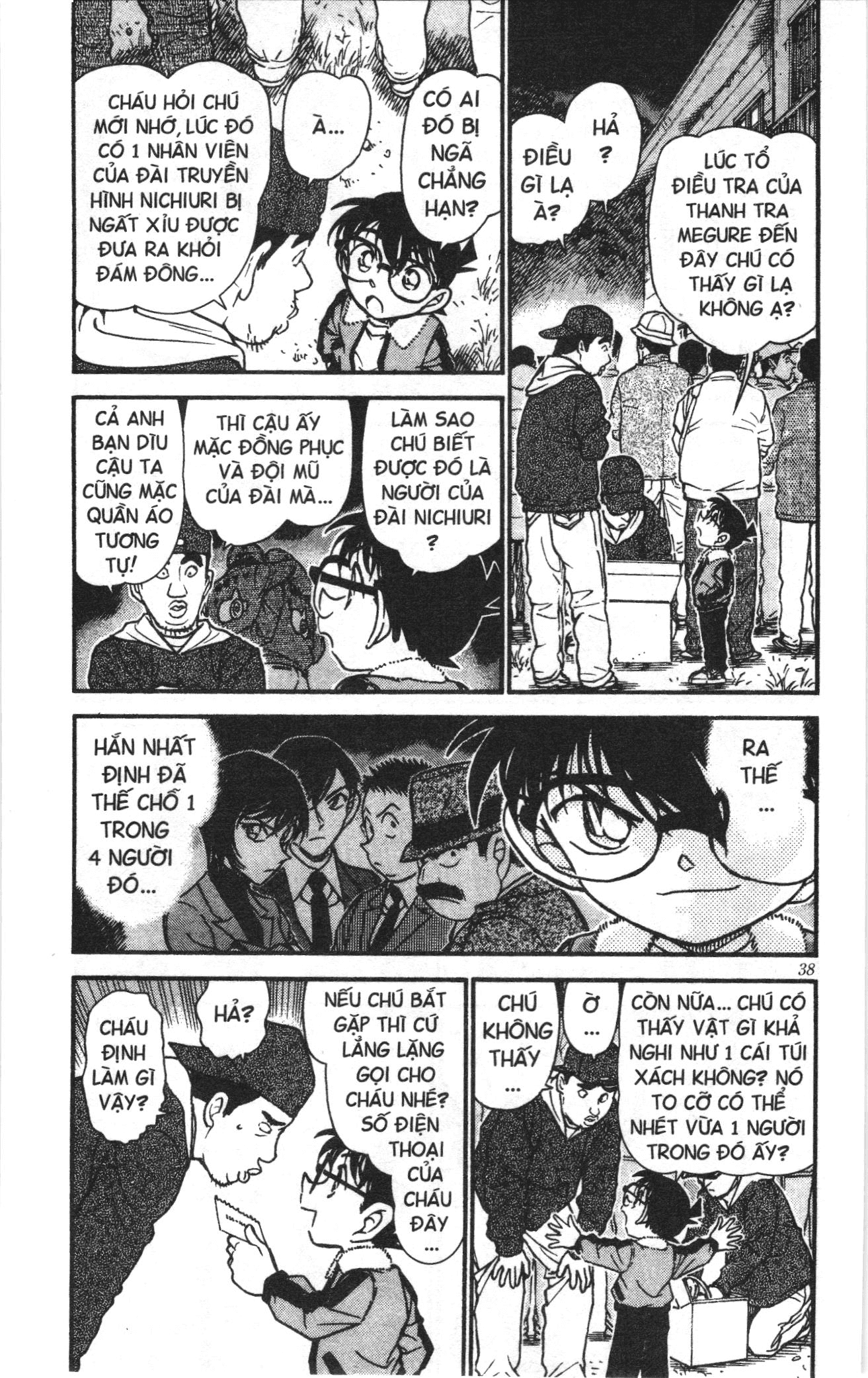 Thám tử lừng danh Conan Loạt truyện tranh: Chapter 558