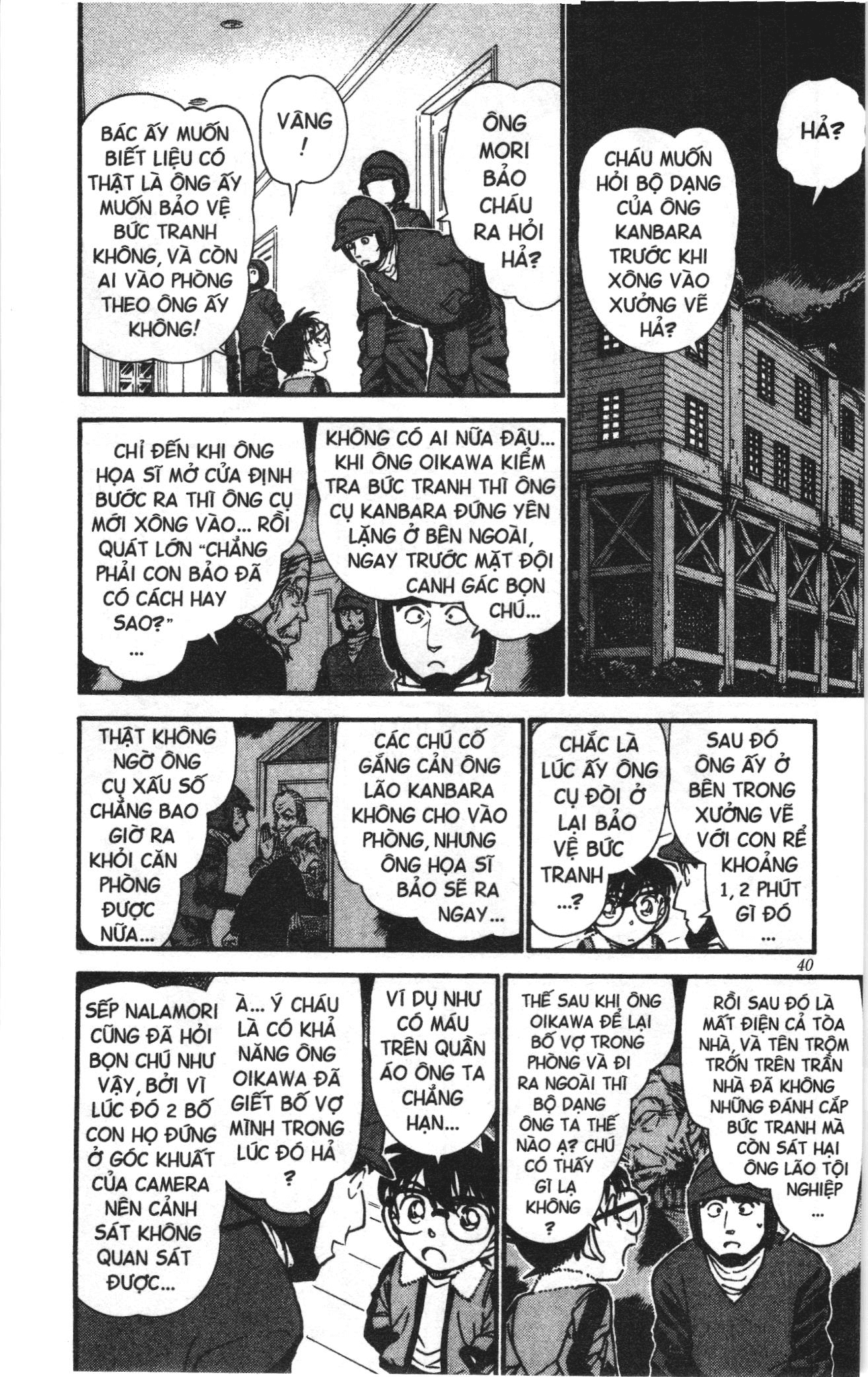 Thám tử lừng danh Conan Loạt truyện tranh: Chapter 558