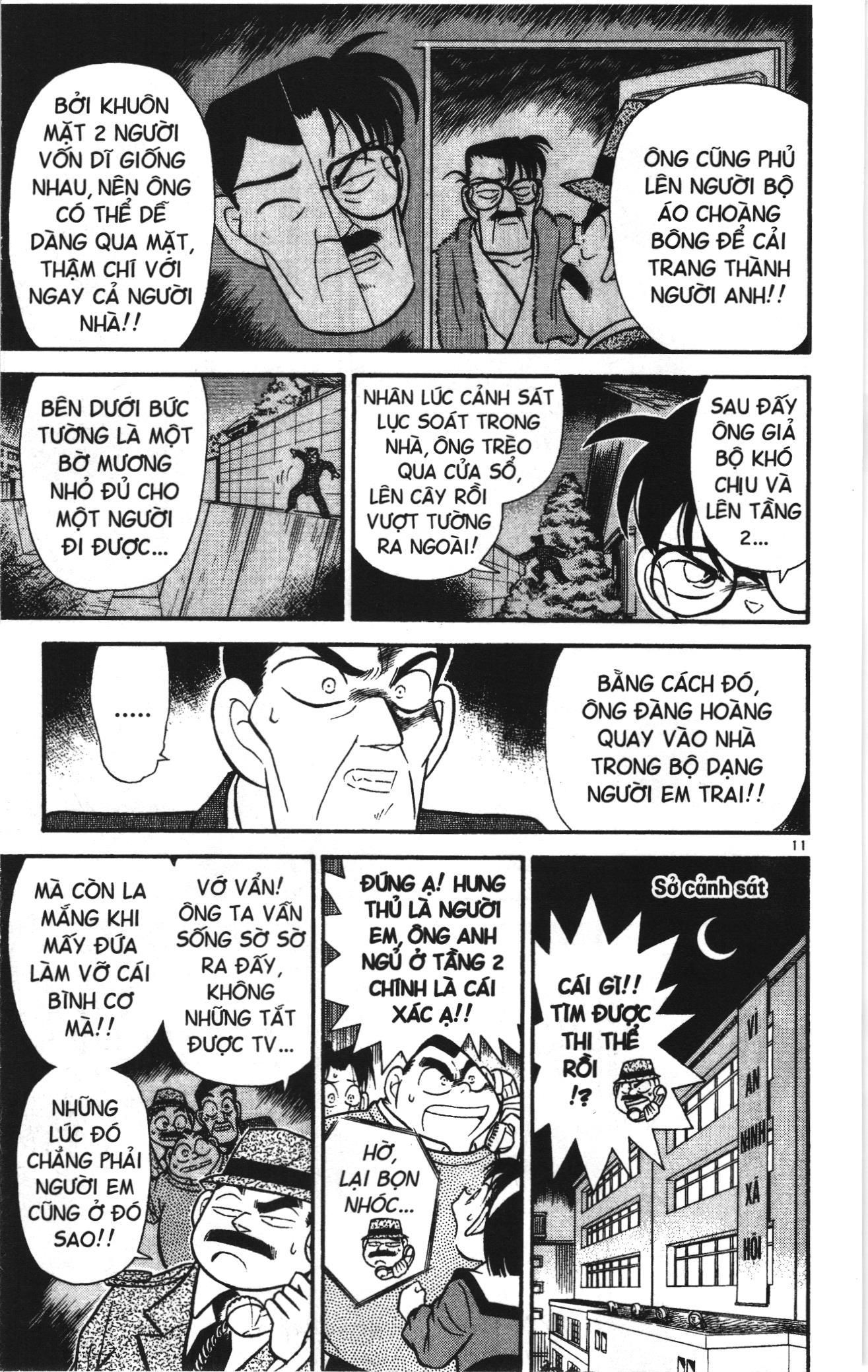 Thám tử lừng danh Conan Loạt truyện tranh: Chapter 56