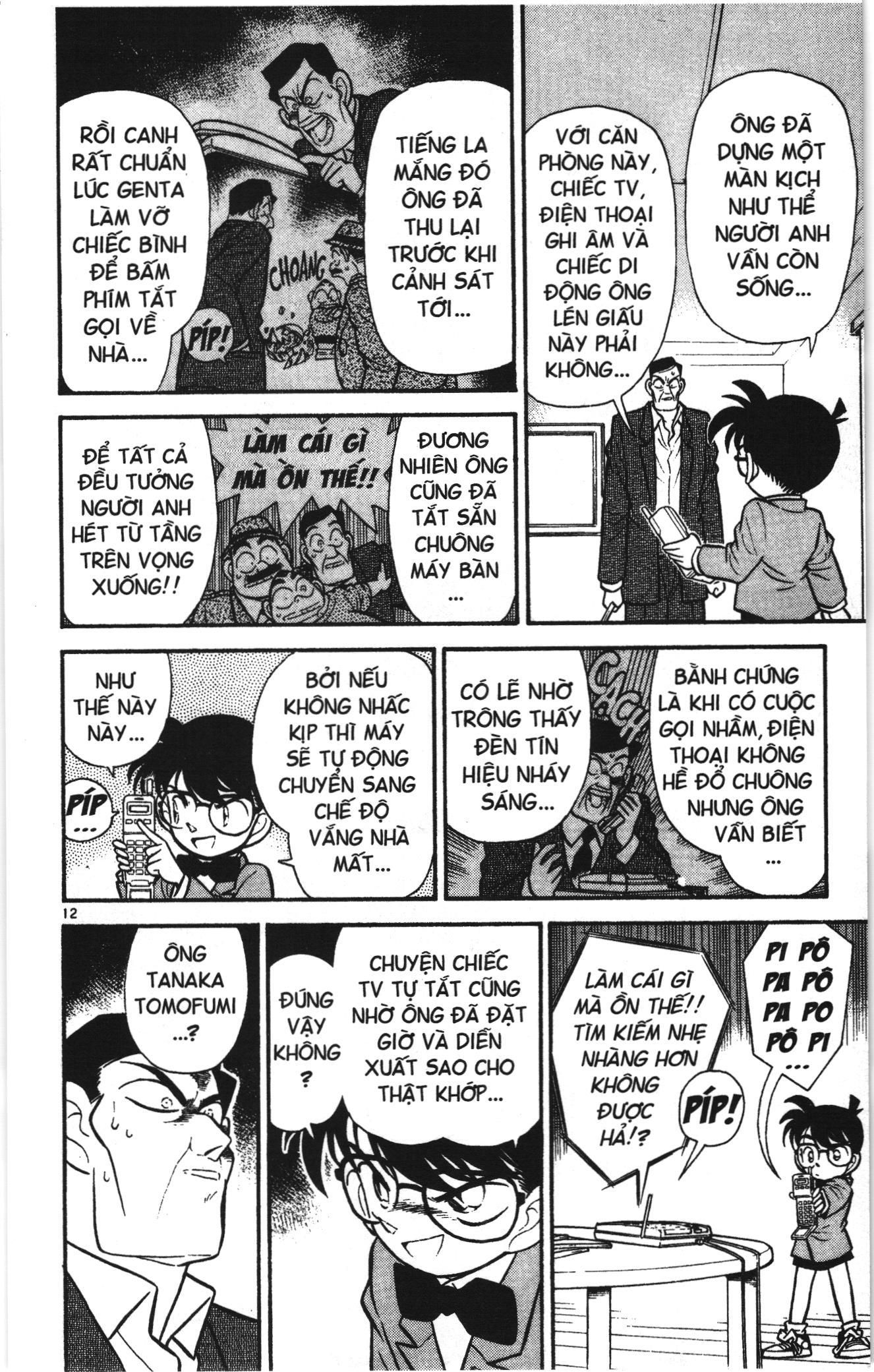 Thám tử lừng danh Conan Loạt truyện tranh: Chapter 56