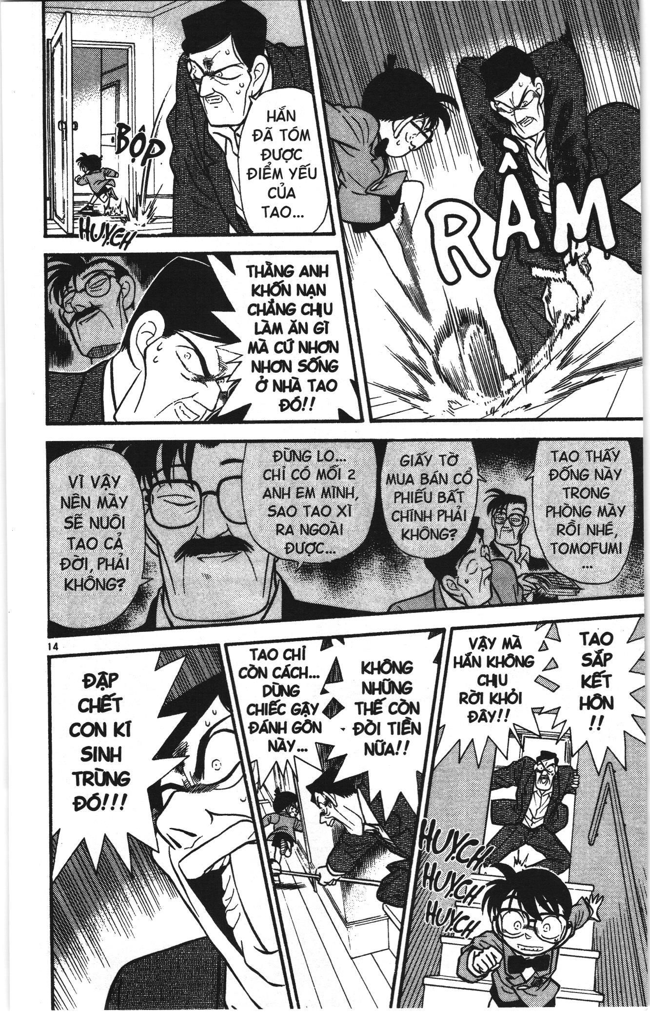 Thám tử lừng danh Conan Loạt truyện tranh: Chapter 56