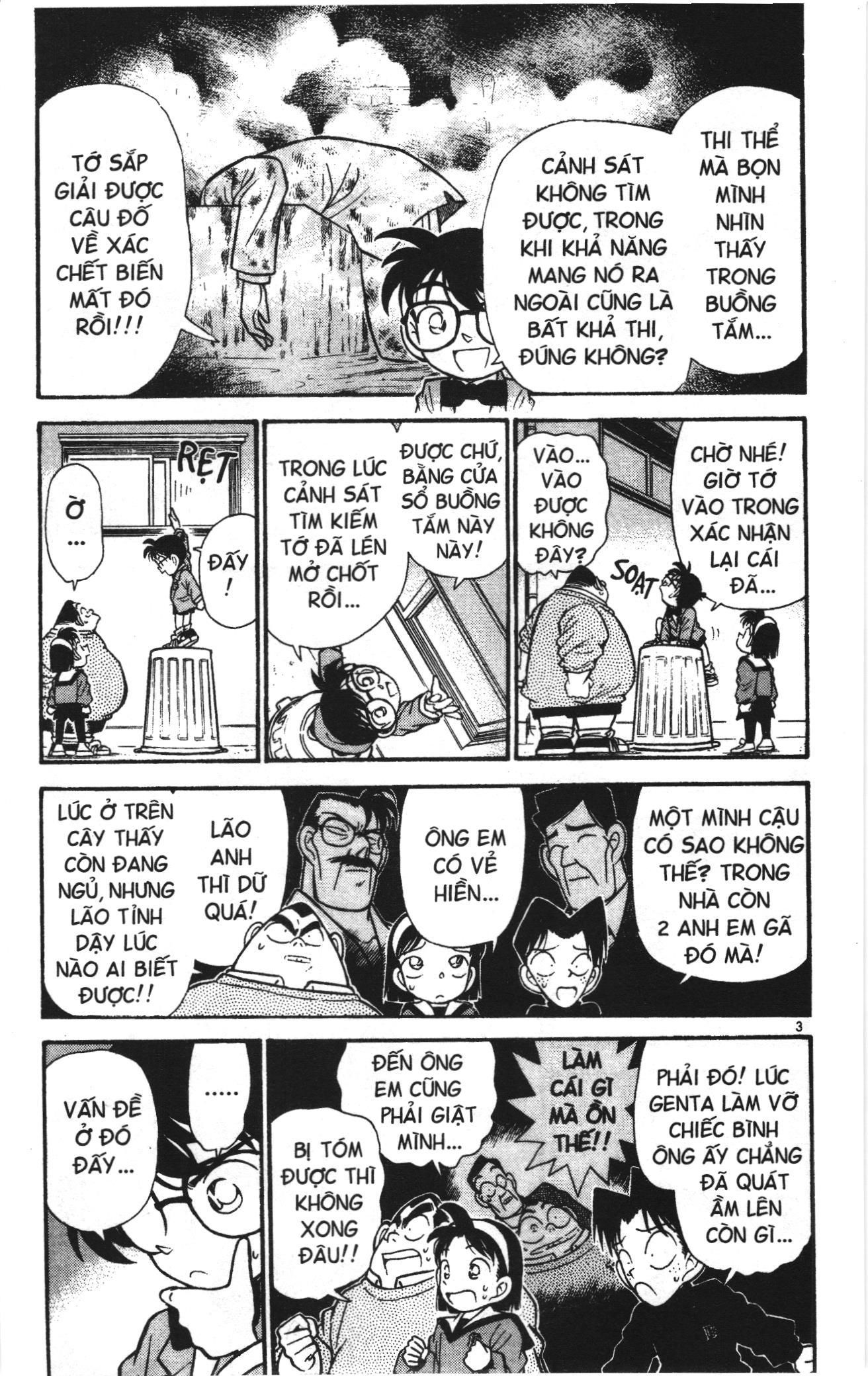 Thám tử lừng danh Conan Loạt truyện tranh: Chapter 56