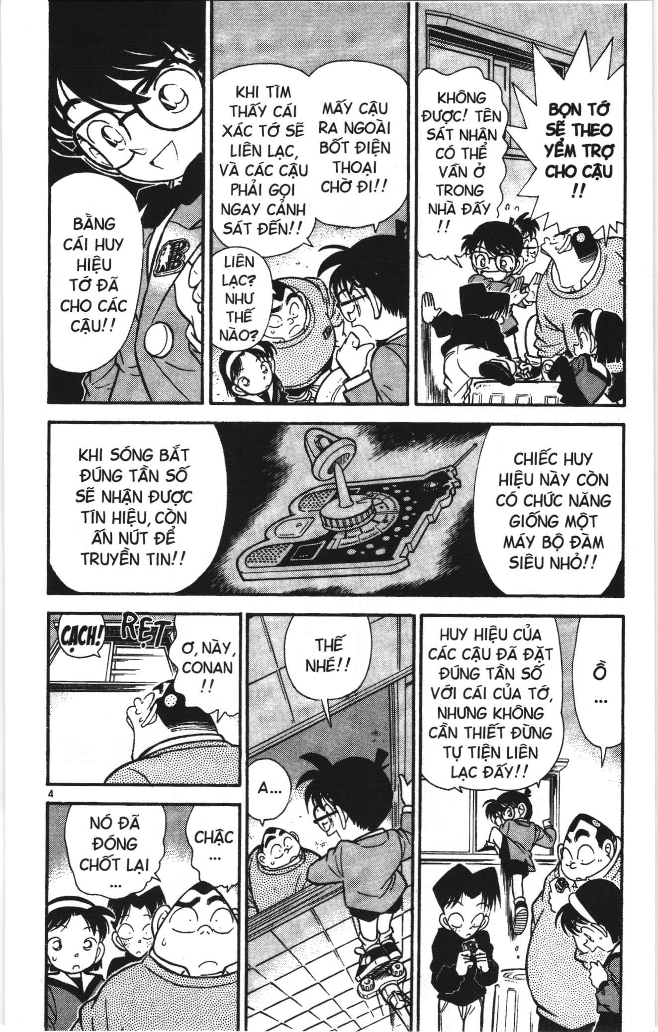 Thám tử lừng danh Conan Loạt truyện tranh: Chapter 56