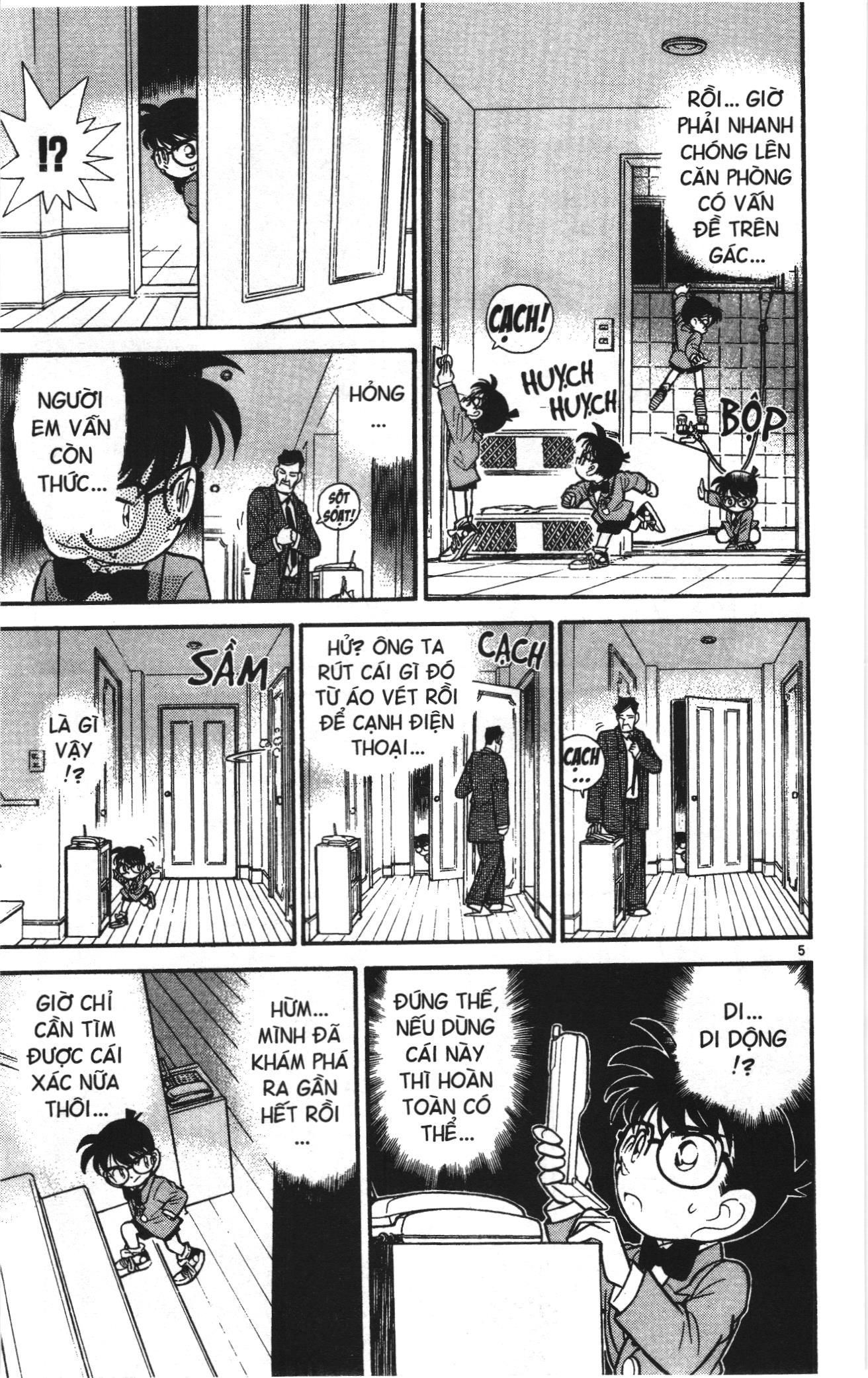 Thám tử lừng danh Conan Loạt truyện tranh: Chapter 56