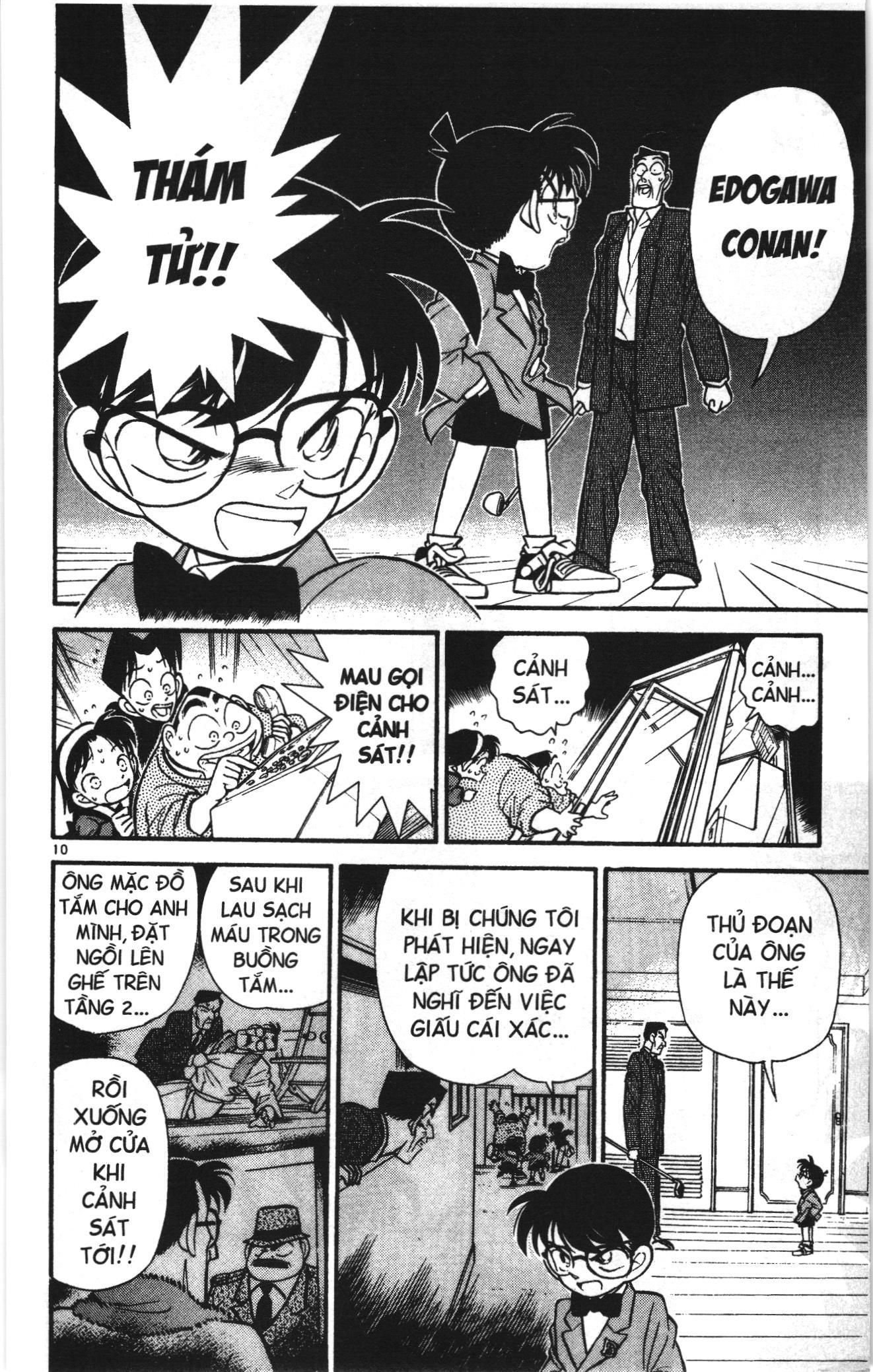 Thám tử lừng danh Conan Loạt truyện tranh: Chapter 56
