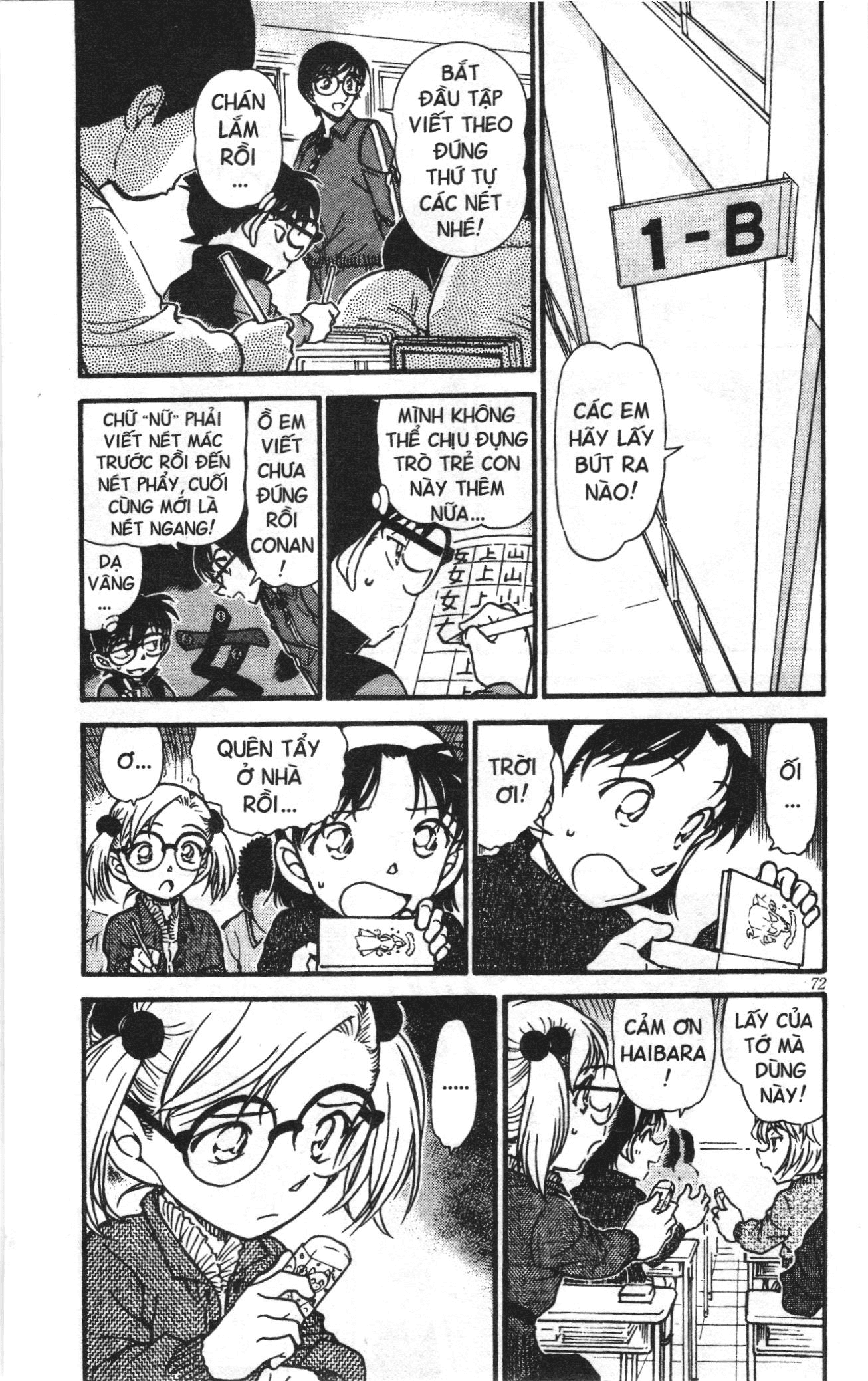 Thám tử lừng danh Conan Loạt truyện tranh: Chapter 560