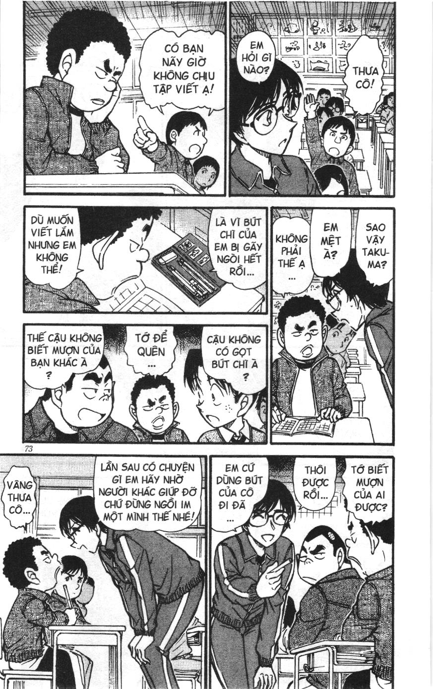 Thám tử lừng danh Conan Loạt truyện tranh: Chapter 560
