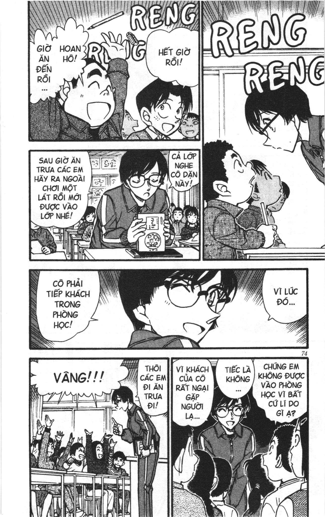 Thám tử lừng danh Conan Loạt truyện tranh: Chapter 560