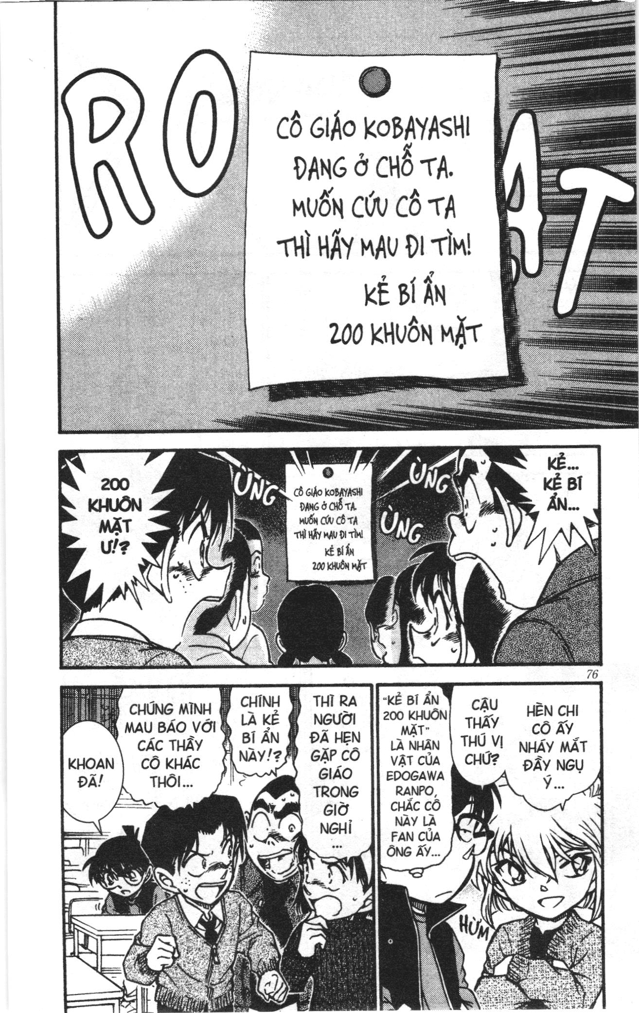 Thám tử lừng danh Conan Loạt truyện tranh: Chapter 560