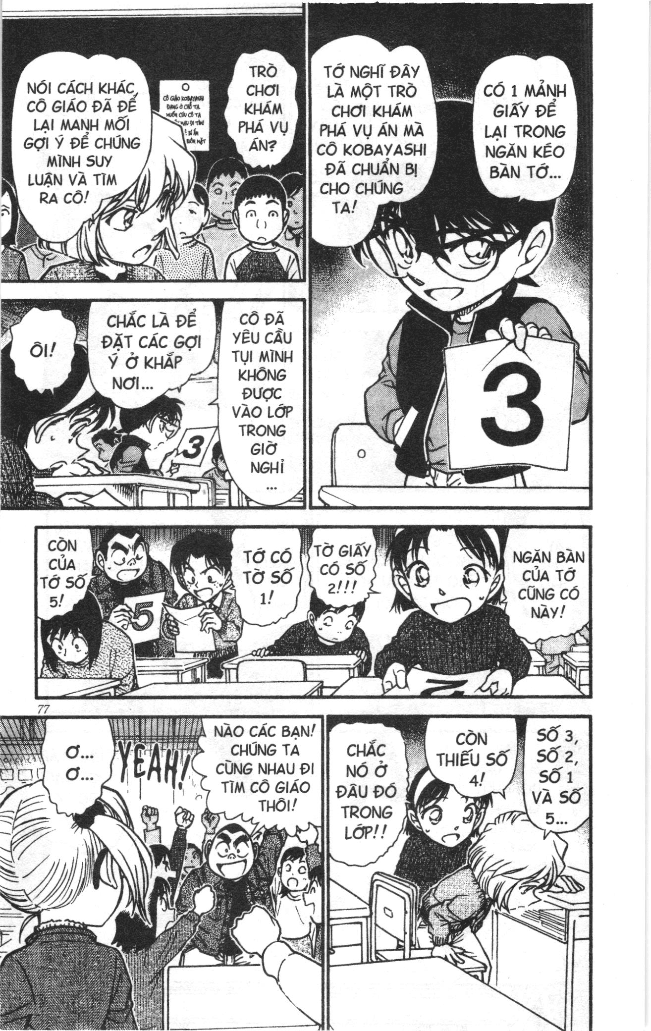 Thám tử lừng danh Conan Loạt truyện tranh: Chapter 560