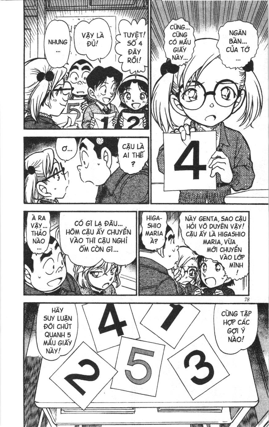 Thám tử lừng danh Conan Loạt truyện tranh: Chapter 560