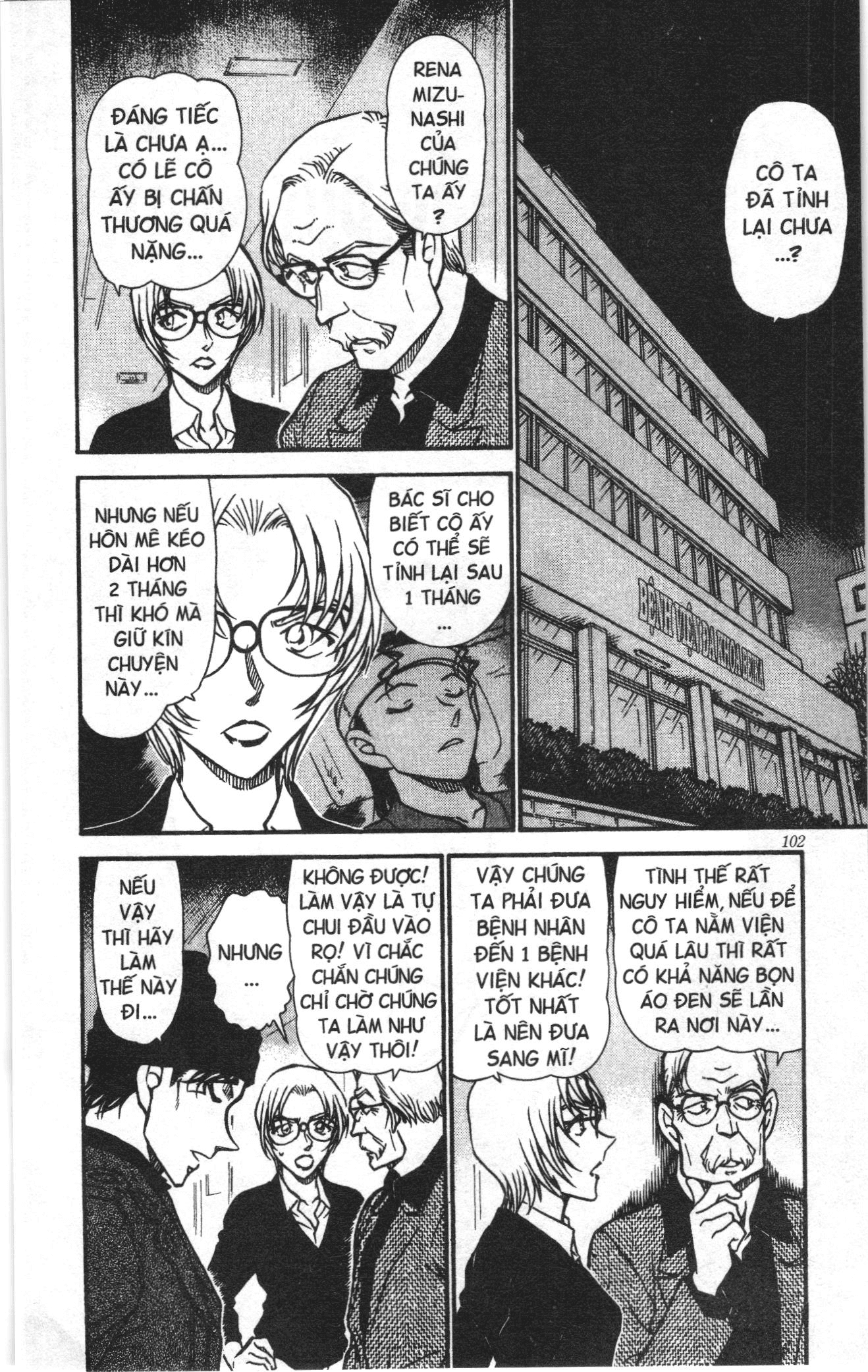 Thám tử lừng danh Conan Loạt truyện tranh: Chapter 562