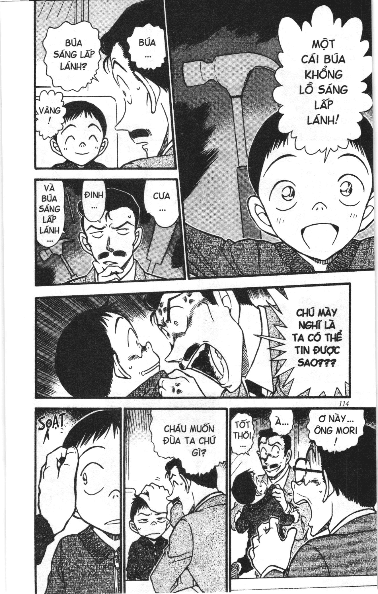 Thám tử lừng danh Conan Loạt truyện tranh: Chapter 562