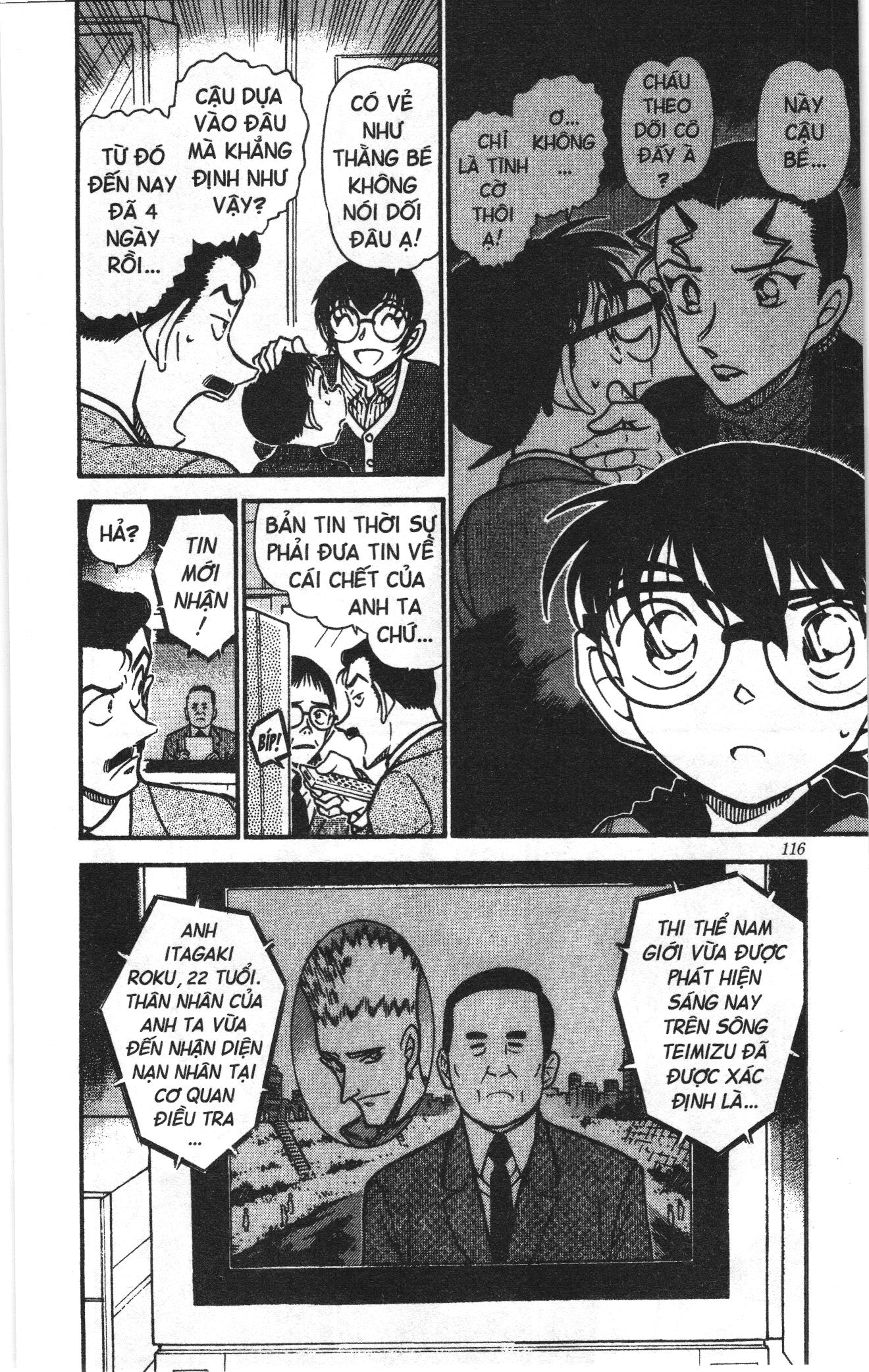 Thám tử lừng danh Conan Loạt truyện tranh: Chapter 562